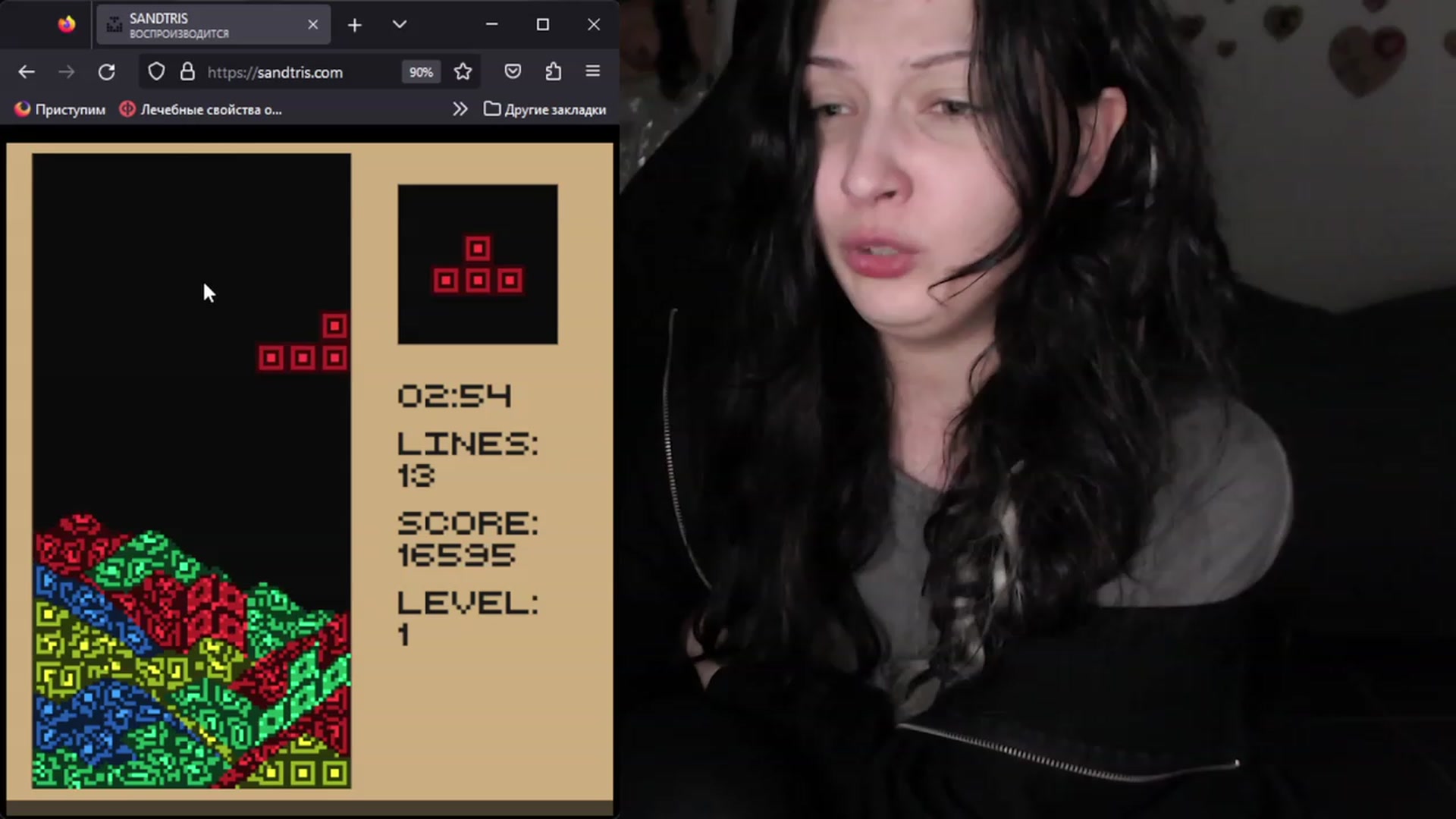 Gallery image thumbnail from oidRoomToAv's myfreecams stream on, 08/01/2023, 06:43 image 8 of 20