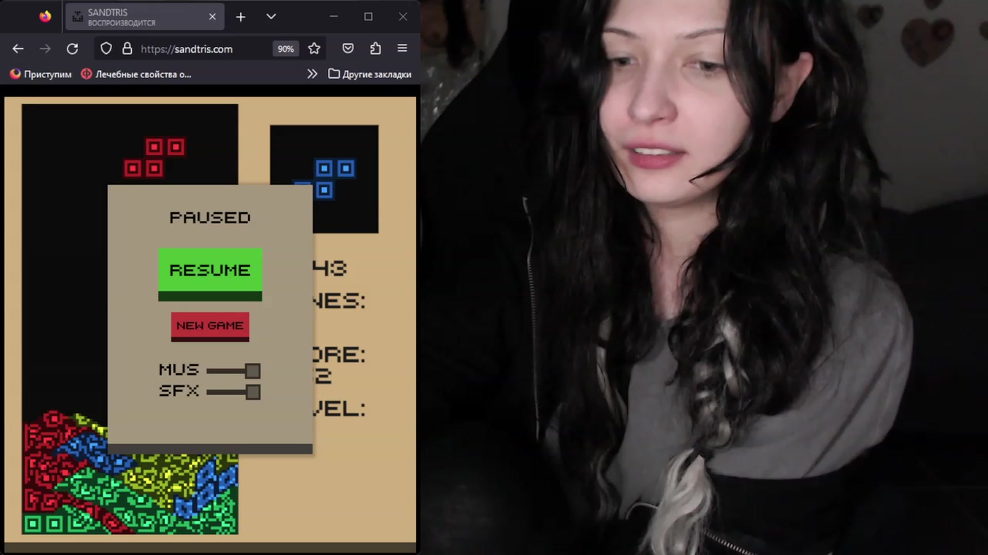 Gallery image thumbnail from oidRoomToAv's myfreecams stream on, 08/01/2023, 06:43 image 11 of 20