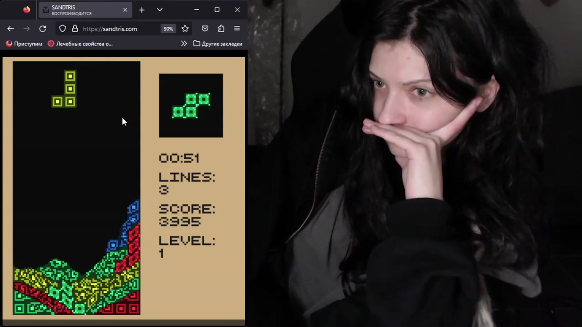 Gallery image thumbnail from oidRoomToAv's myfreecams stream on, 08/01/2023, 06:43 image 16 of 20