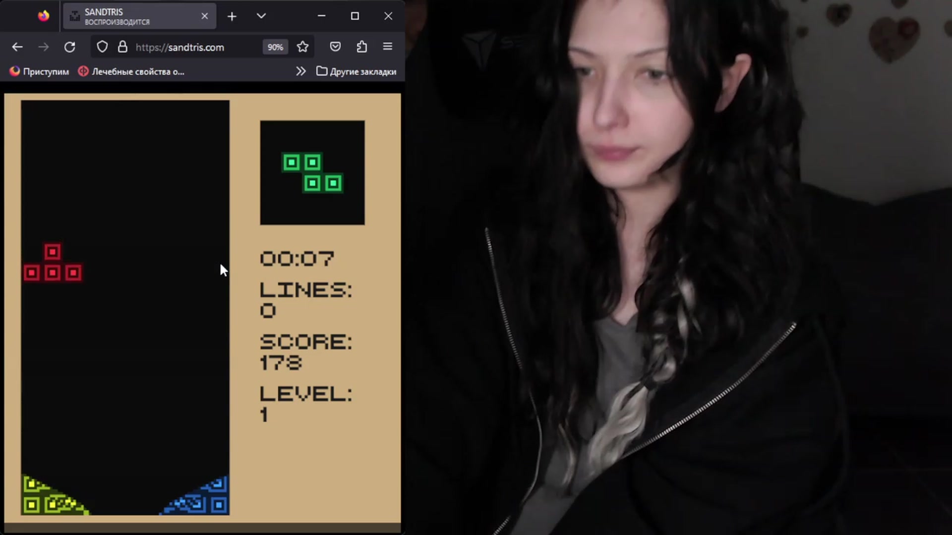 Gallery image thumbnail from oidRoomToAv's myfreecams stream on, 08/01/2023, 06:43 image 6 of 20