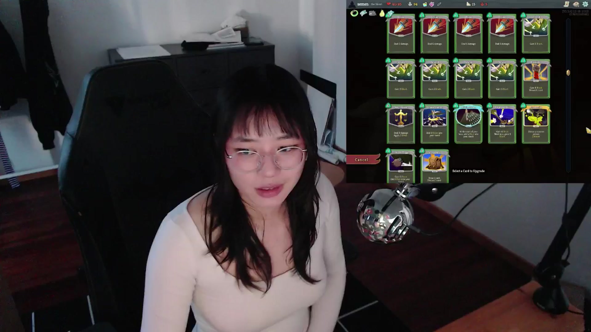 Gallery image thumbnail from ppshredder's myfreecams stream on, 08/12/2024, 18:03 image 13 of 20