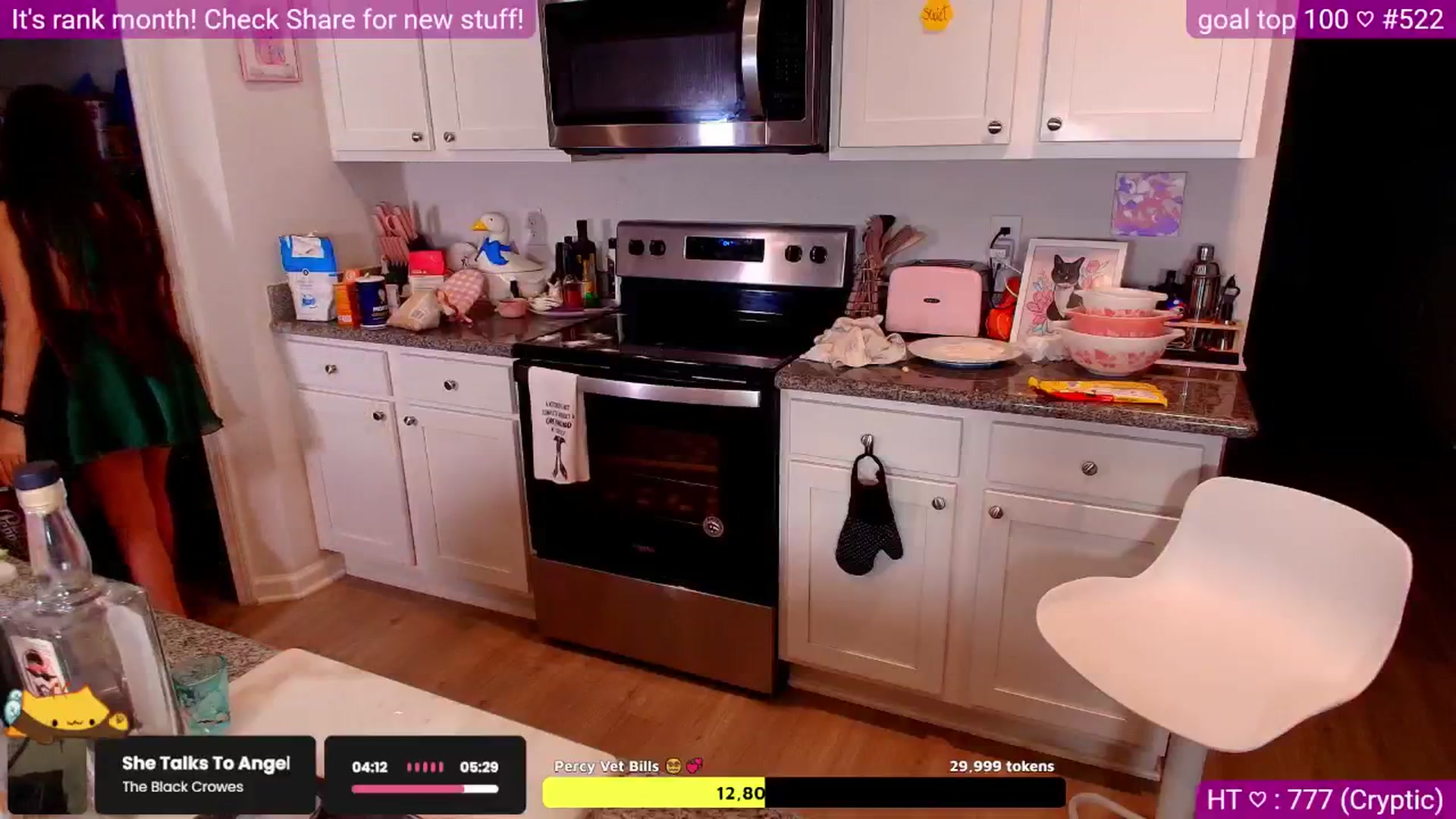 Gallery image thumbnail from quaalewds's myfreecams stream on, 03/12/2026, 04:30 image 19 of 20