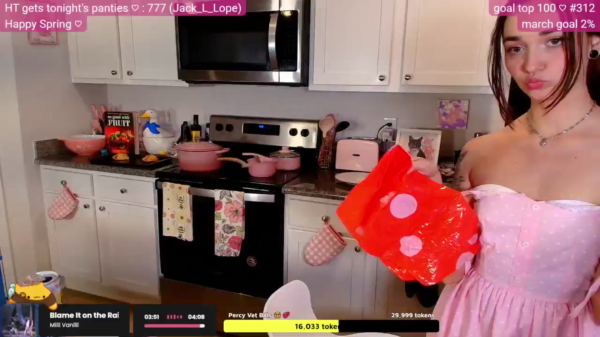 Gallery image thumbnail from quaalewds's myfreecams stream on, 03/30/2026, 05:06 image 5 of 20