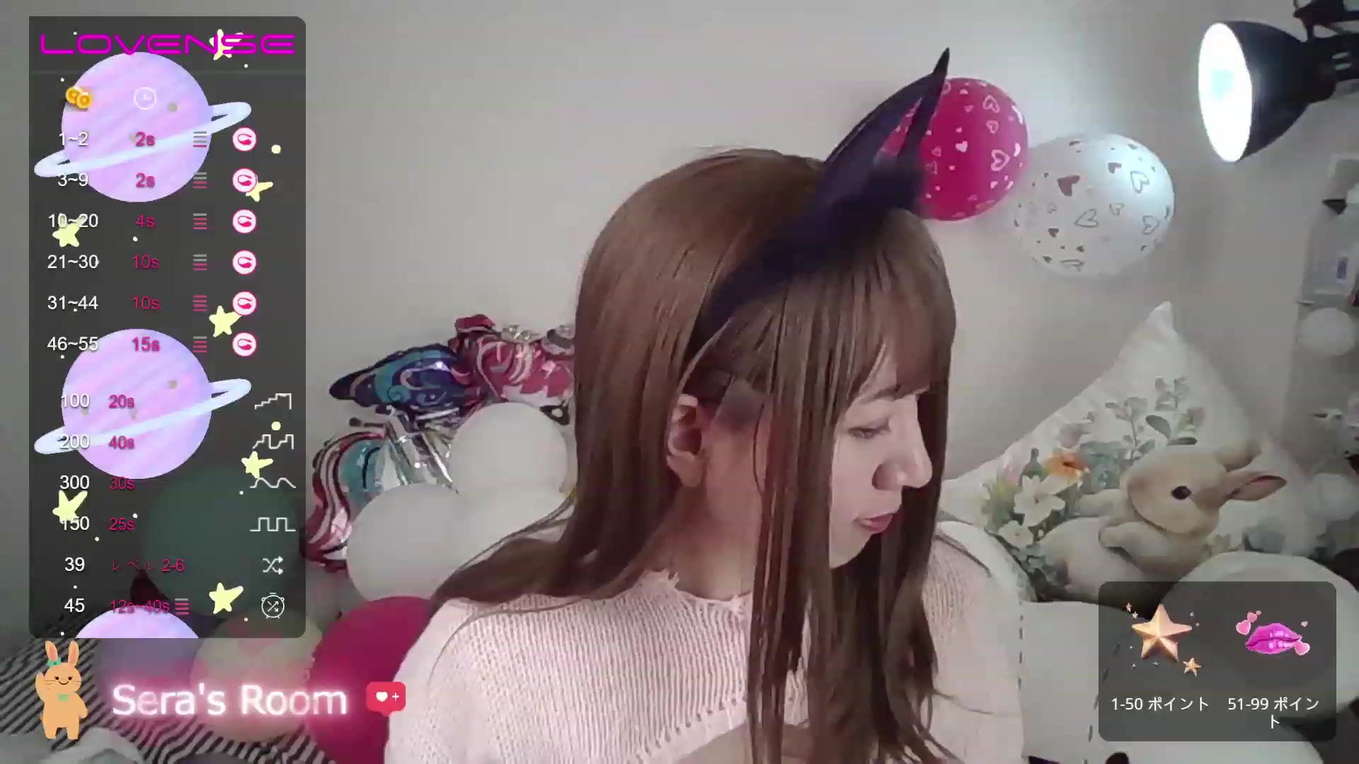 Gallery image thumbnail from sera7773's myfreecams stream on, 04/04/2023, 07:28 image 19 of 20