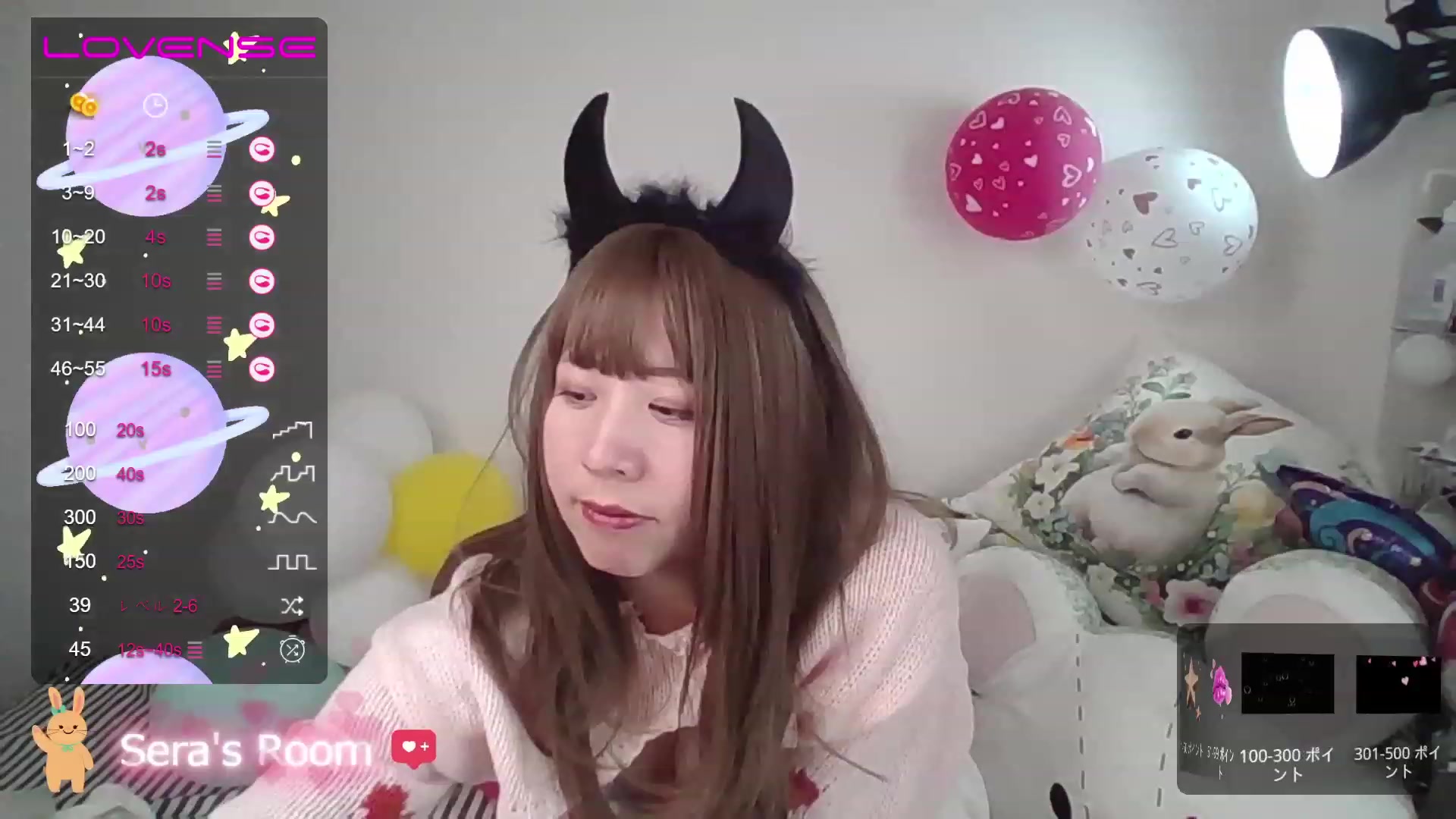 Gallery image thumbnail from sera7773's myfreecams stream on, 04/04/2023, 07:28 image 2 of 20