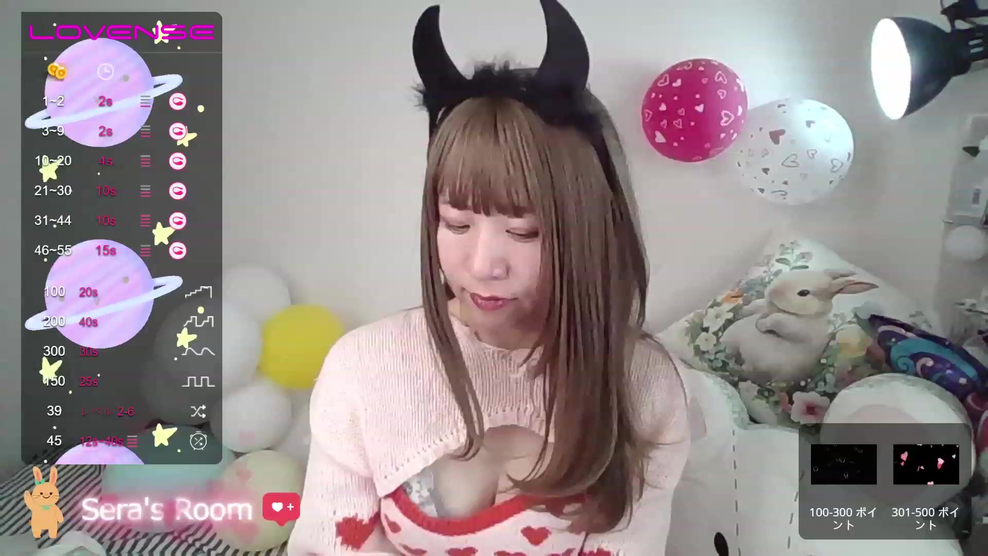 Gallery image thumbnail from sera7773's myfreecams stream on, 04/04/2023, 07:28 image 7 of 20