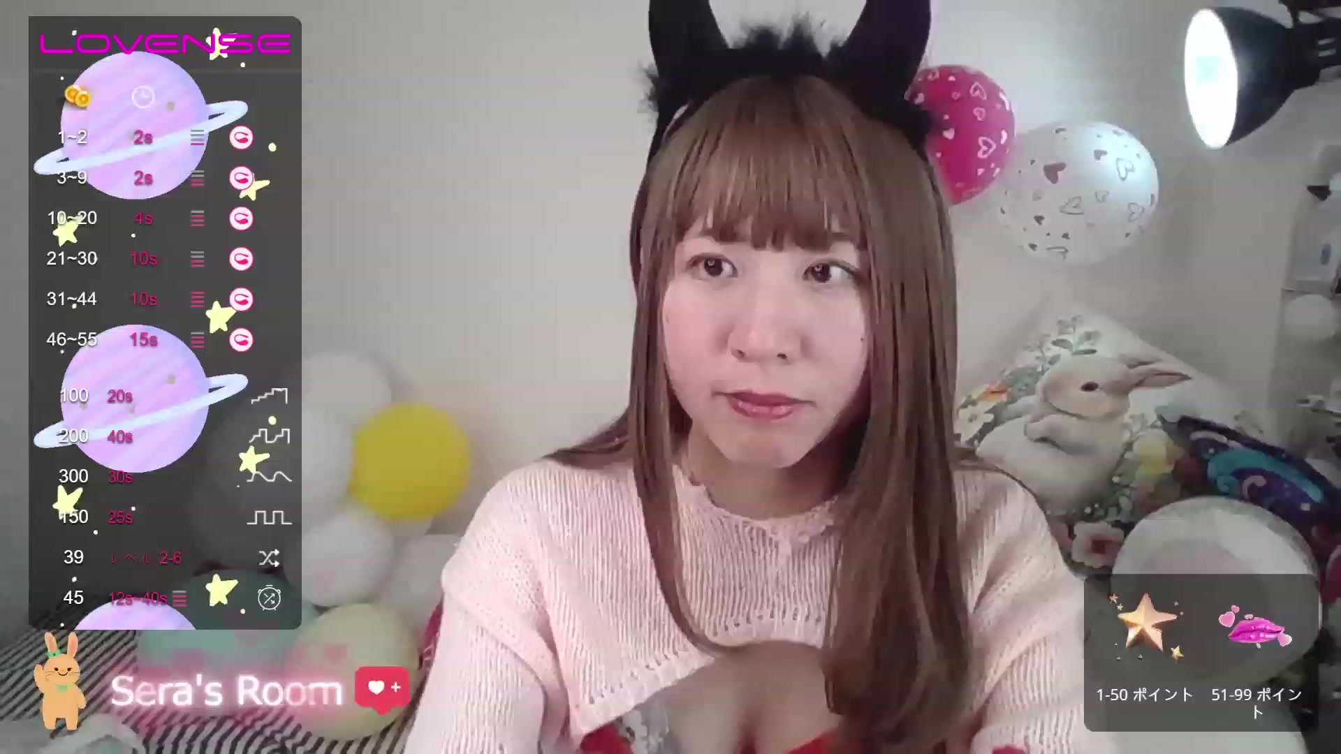 Gallery image thumbnail from sera7773's myfreecams stream on, 04/04/2023, 07:28 image 9 of 20