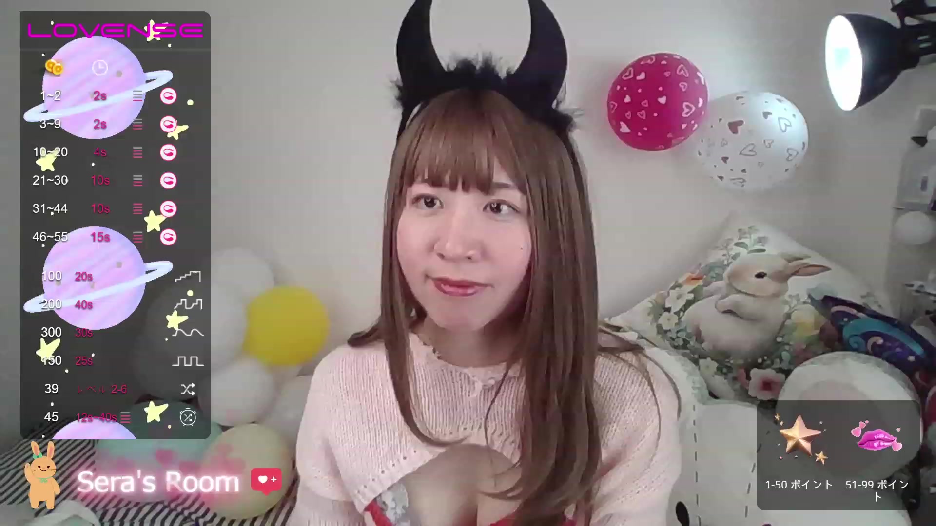 Gallery image thumbnail from sera7773's myfreecams stream on, 04/04/2023, 07:28 image 14 of 20