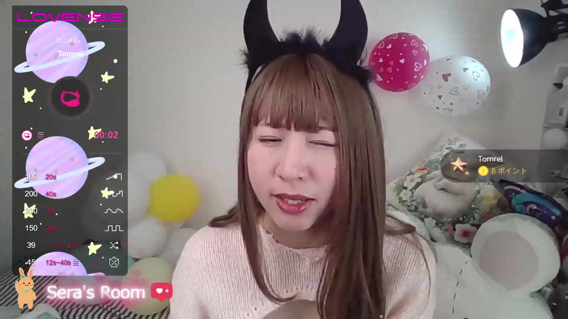 Gallery image thumbnail from sera7773's myfreecams stream on, 04/04/2023, 07:28 image 11 of 20