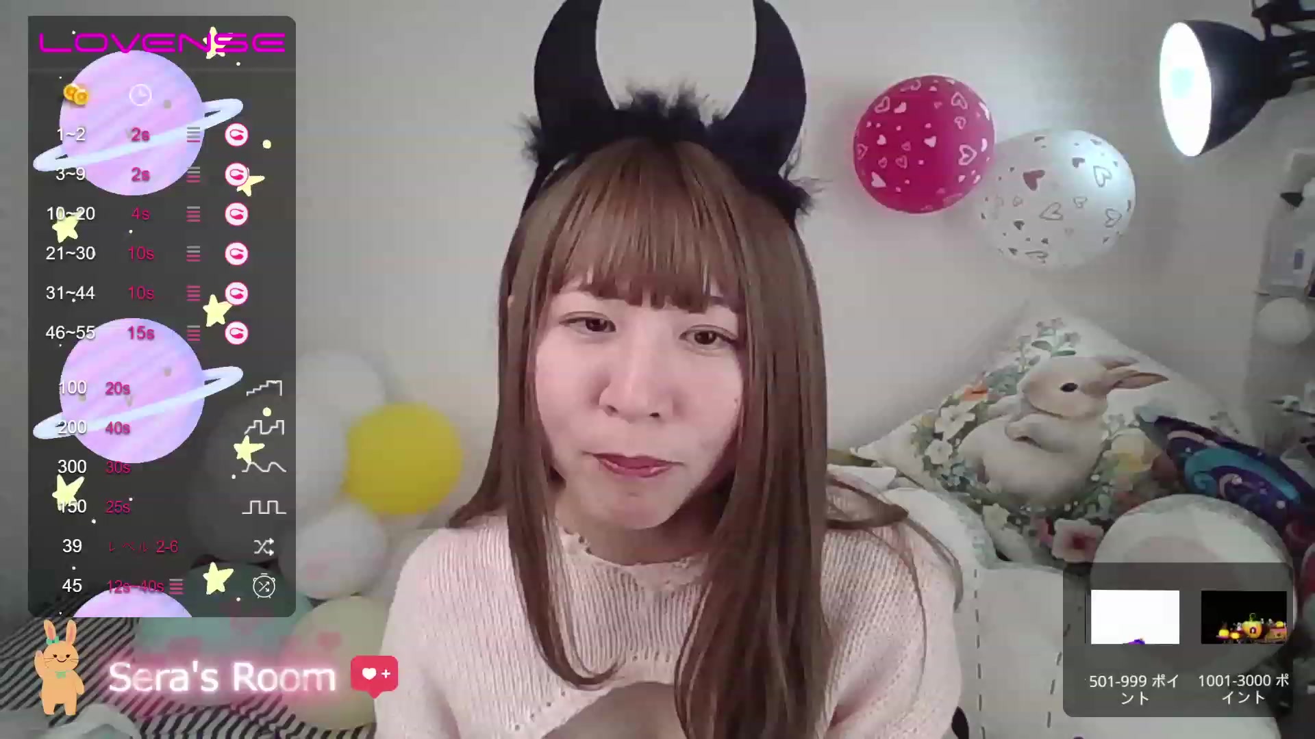 Gallery image thumbnail from sera7773's myfreecams stream on, 04/04/2023, 07:28 image 12 of 20