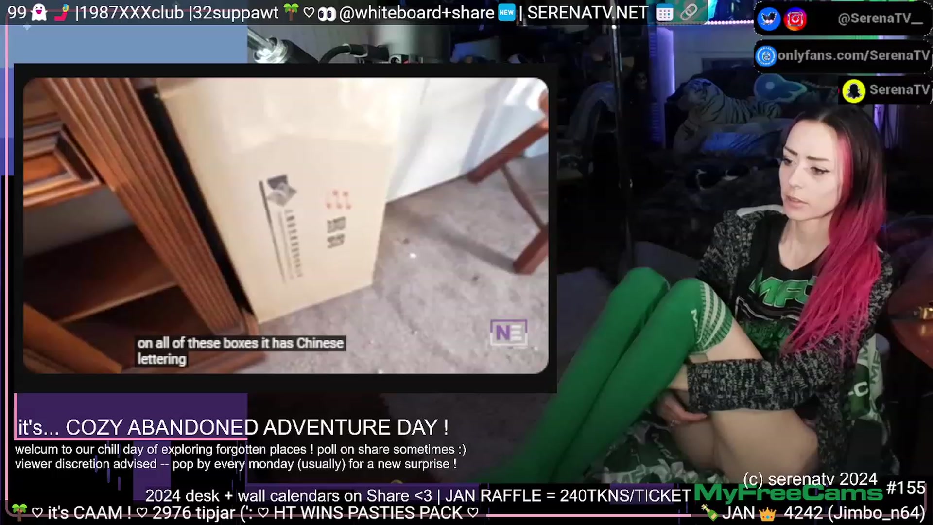 Gallery image thumbnail from serenatv's myfreecams stream on, 01/16/2024, 24:03 image 20 of 20