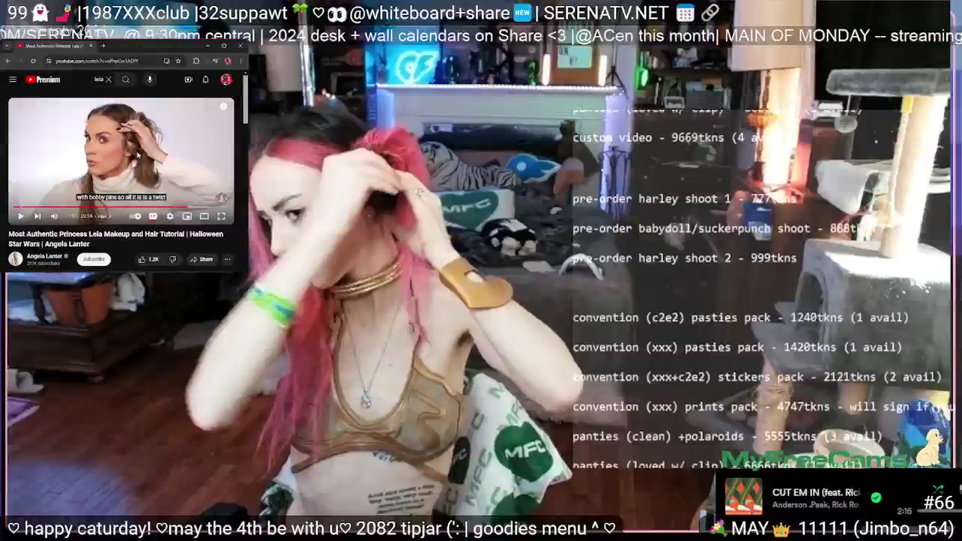 Gallery image thumbnail from serenatv's myfreecams stream on, 05/04/2024, 20:47 image 8 of 20