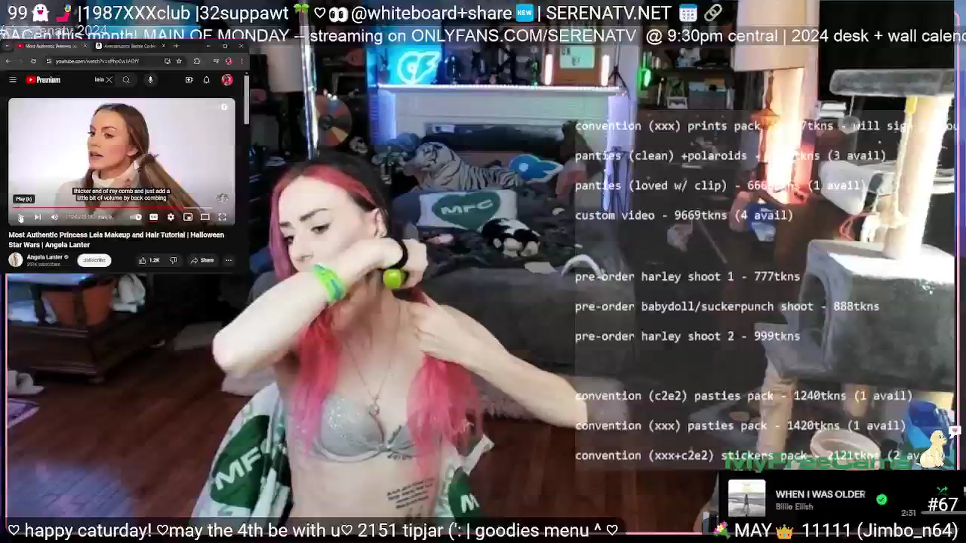 Gallery image thumbnail from serenatv's myfreecams stream on, 05/04/2024, 20:47 image 3 of 20