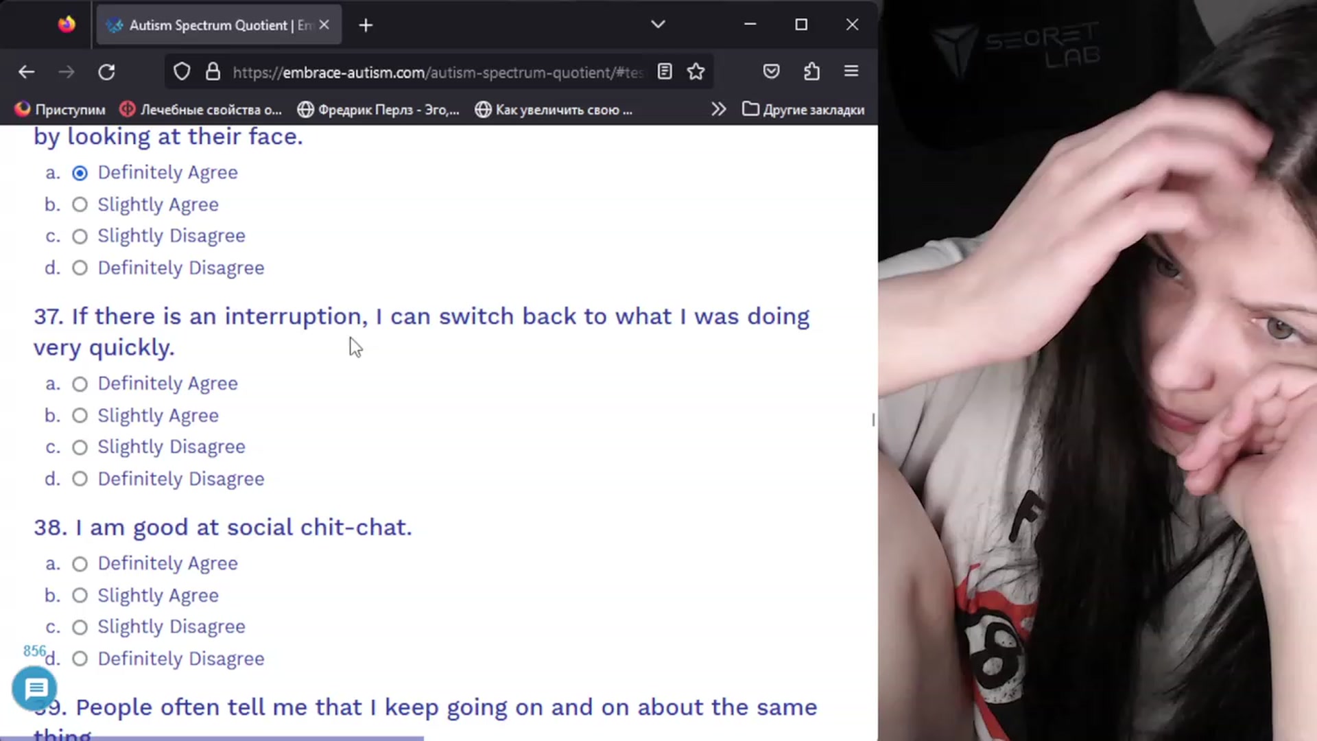 Gallery image thumbnail from smelly_cheese's myfreecams stream on, 08/03/2023, 04:53 image 17 of 20