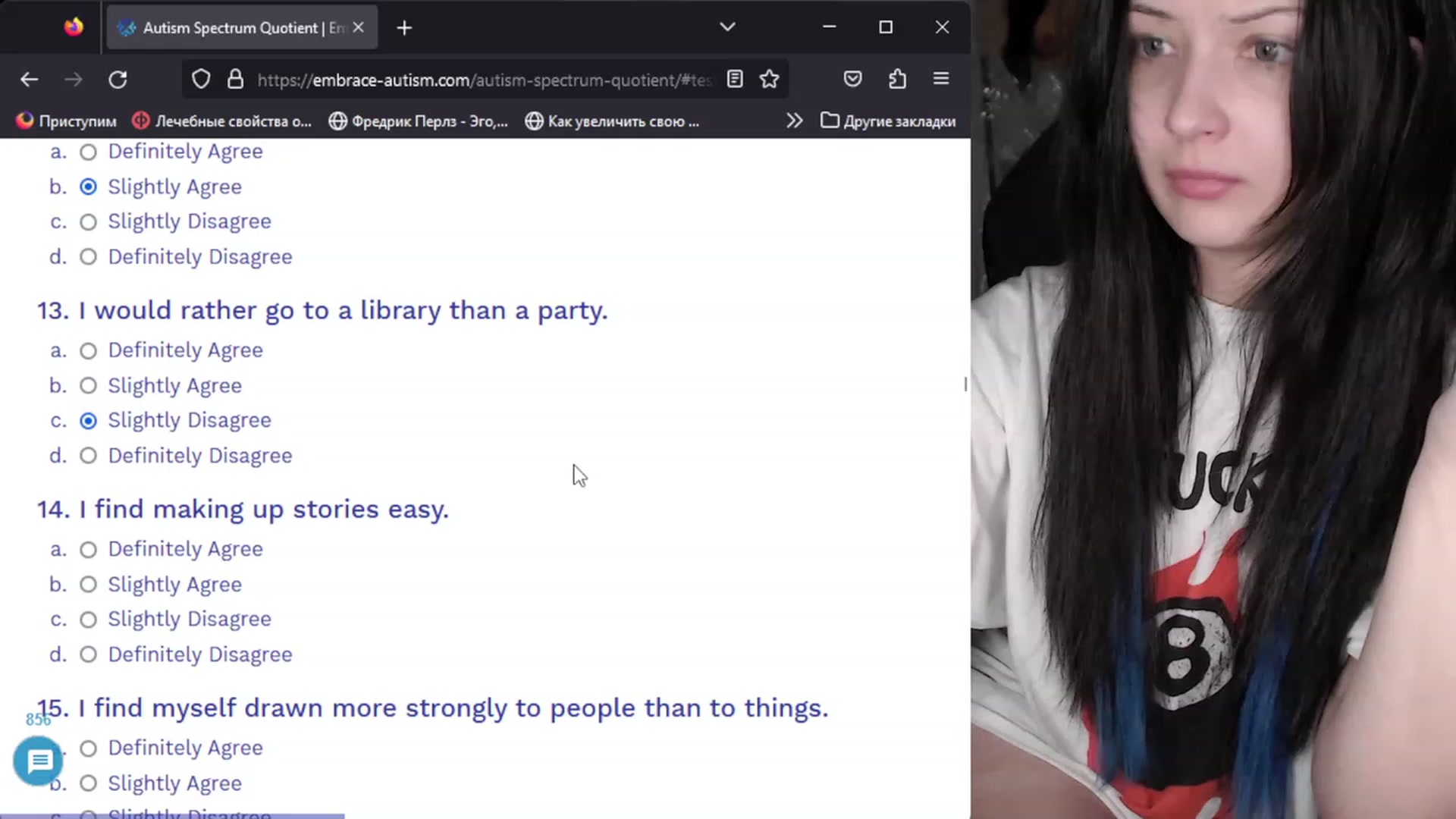Gallery image thumbnail from smelly_cheese's myfreecams stream on, 08/03/2023, 04:53 image 16 of 20