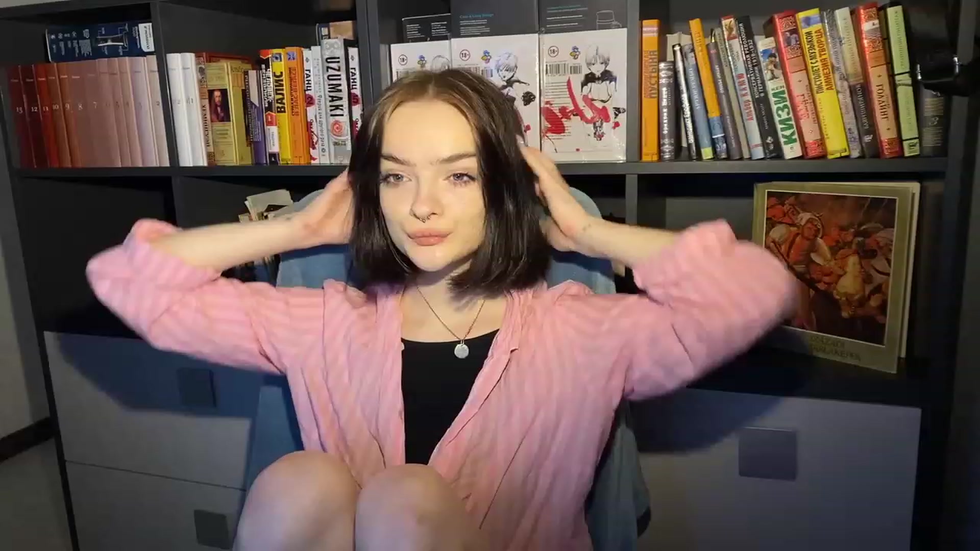 Gallery image thumbnail from sofancysoul's myfreecams stream on, 01/19/2023, 10:09 image 1 of 20