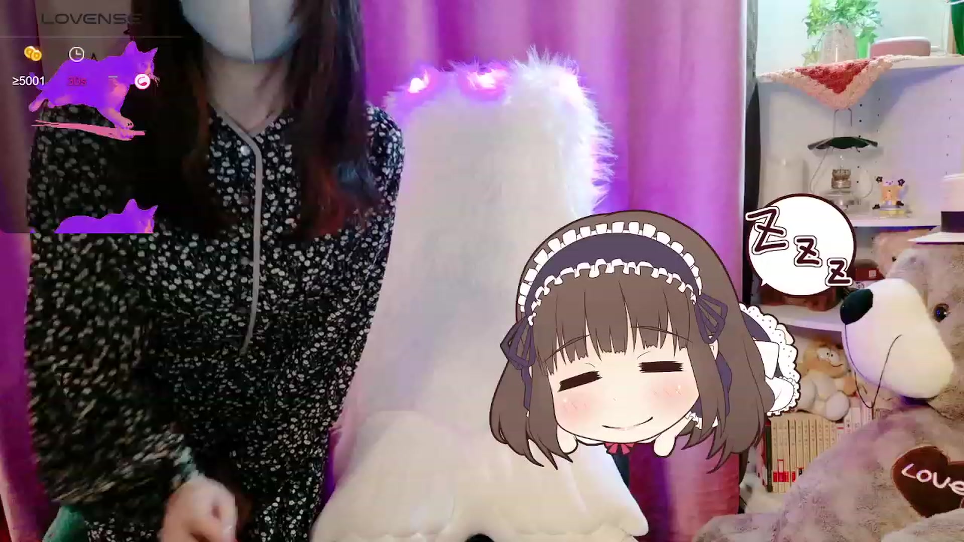 Gallery image thumbnail from spidermeow's myfreecams stream on, 09/10/2023, 05:39 image 9 of 20
