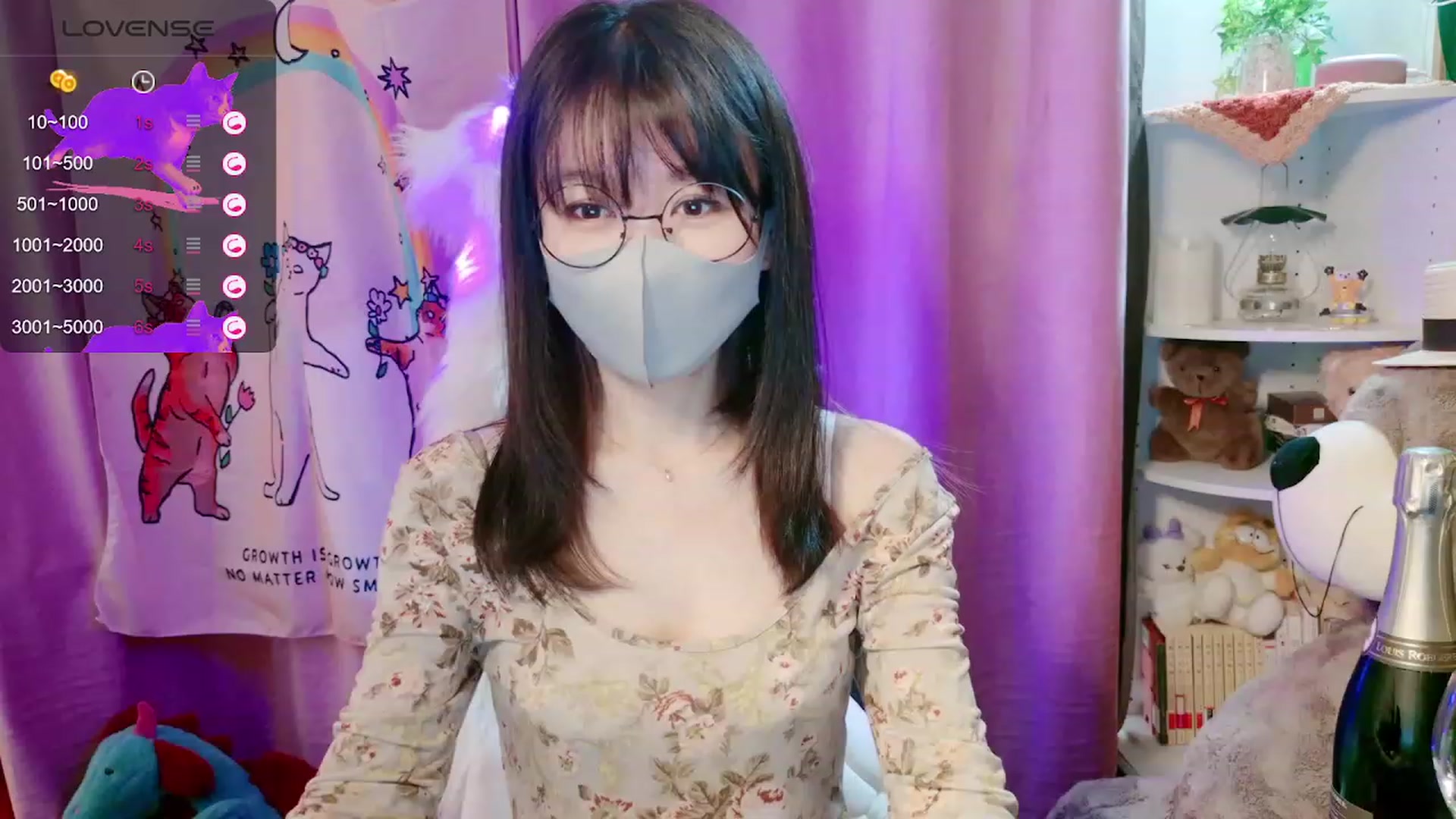 Gallery image thumbnail from spidermeow's myfreecams stream on, 09/10/2023, 05:39 image 15 of 20