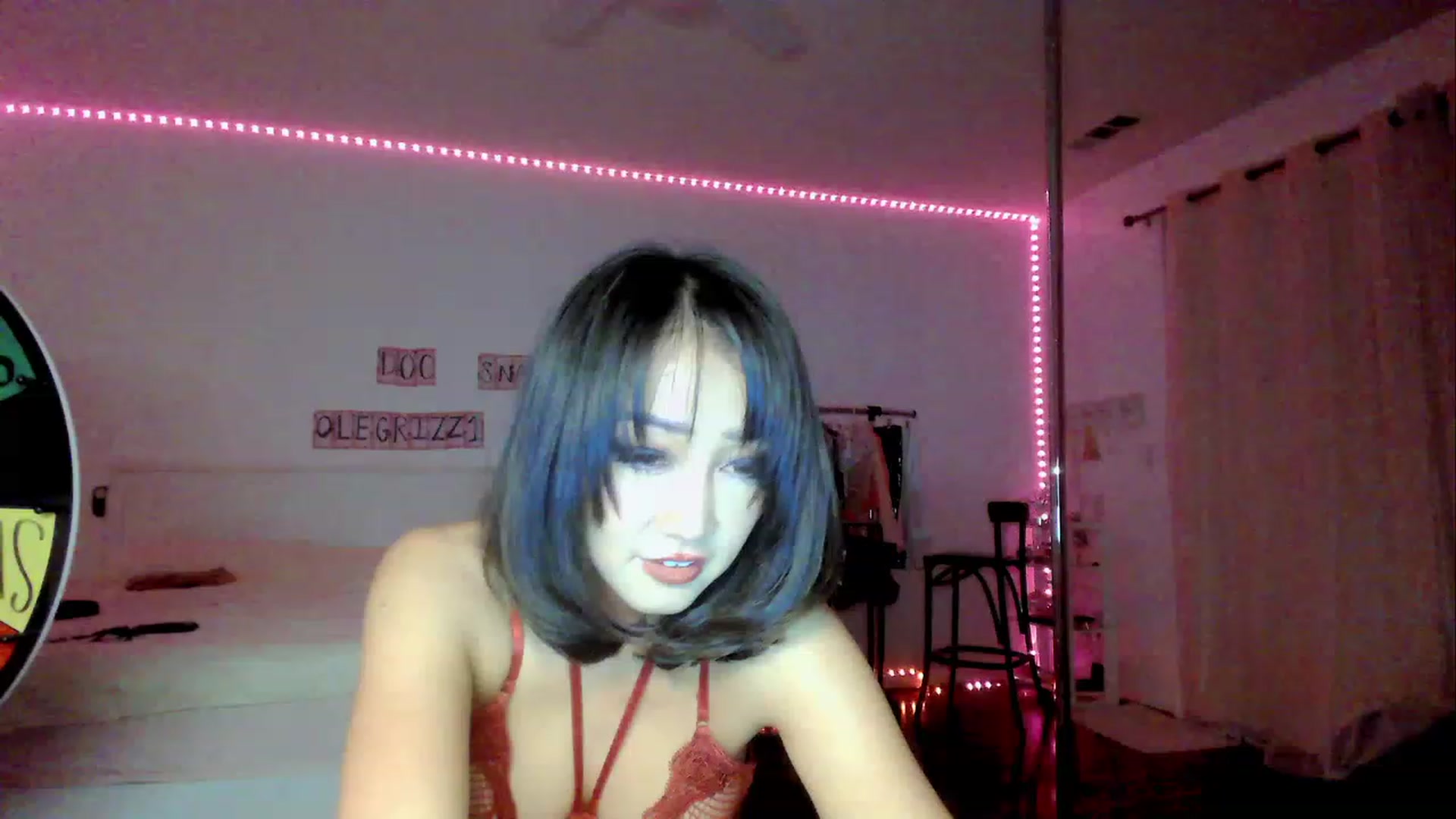 Gallery image thumbnail from sugarbb_'s myfreecams stream on, 01/25/2024, 07:53 image 9 of 20