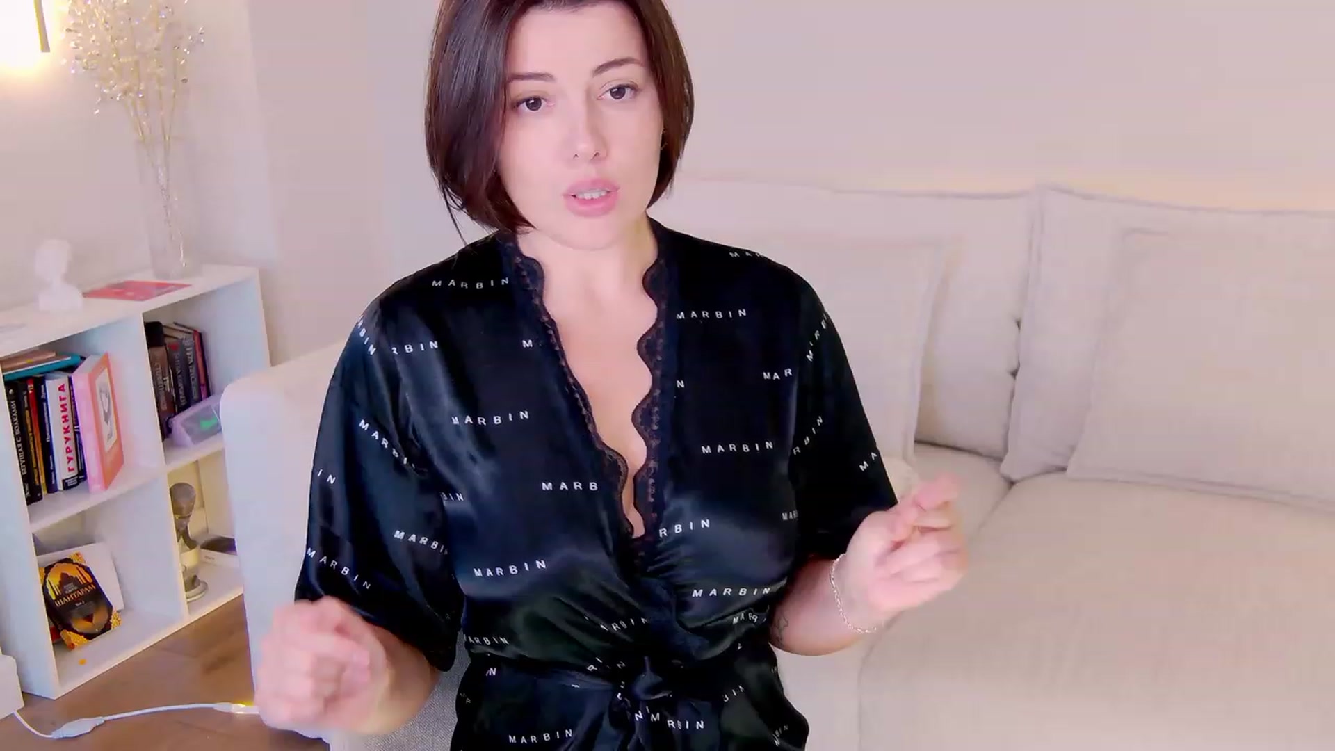Gallery image thumbnail from sunny__day1's myfreecams stream on, 09/03/2023, 13:16 image 7 of 20