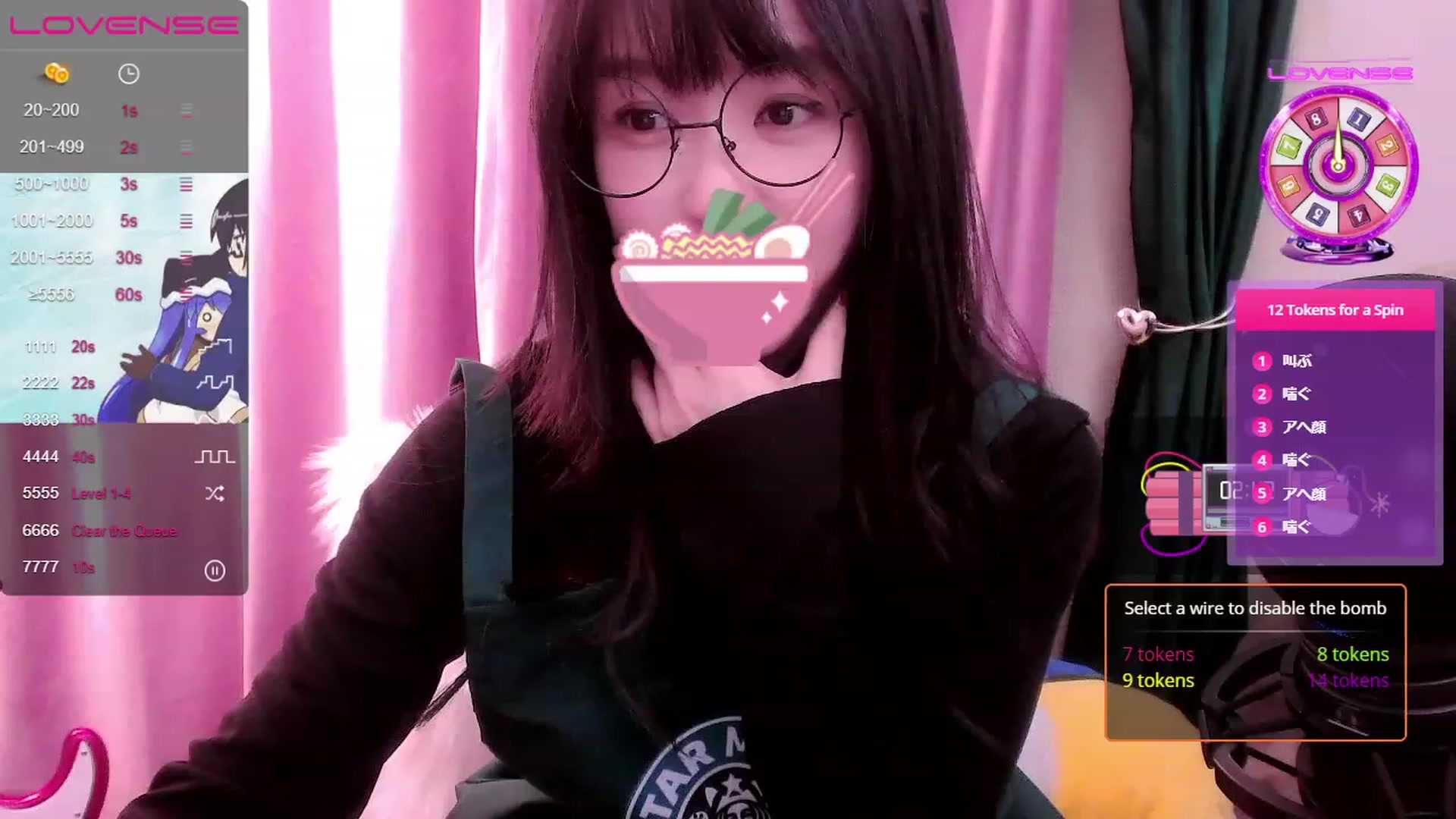 Gallery image thumbnail from super_piggy's myfreecams stream on, 02/26/2023, 07:24 image 3 of 20