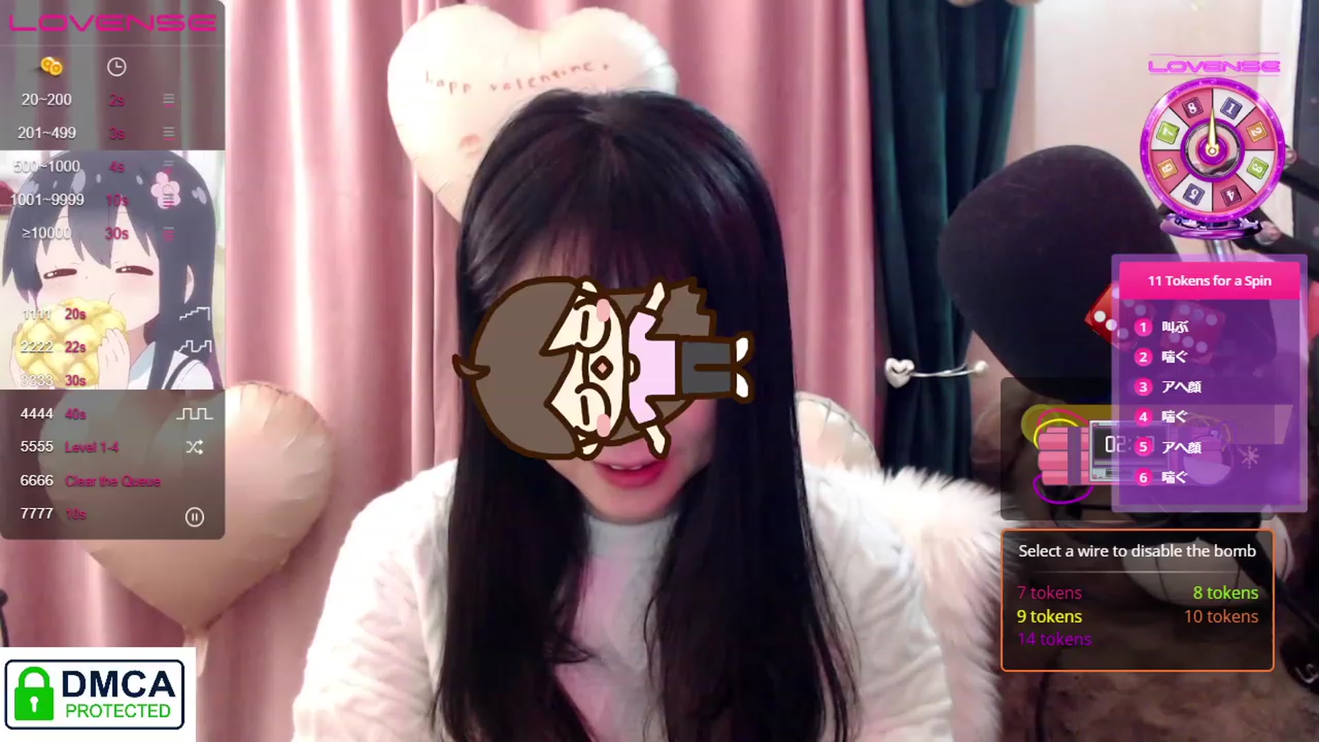 Gallery image thumbnail from supermeows's myfreecams stream on, 02/19/2023, 06:19 image 6 of 20