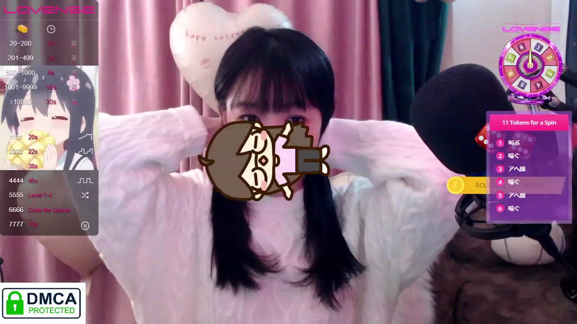 Gallery image thumbnail from supermeows's myfreecams stream on, 02/19/2023, 06:19 image 5 of 20