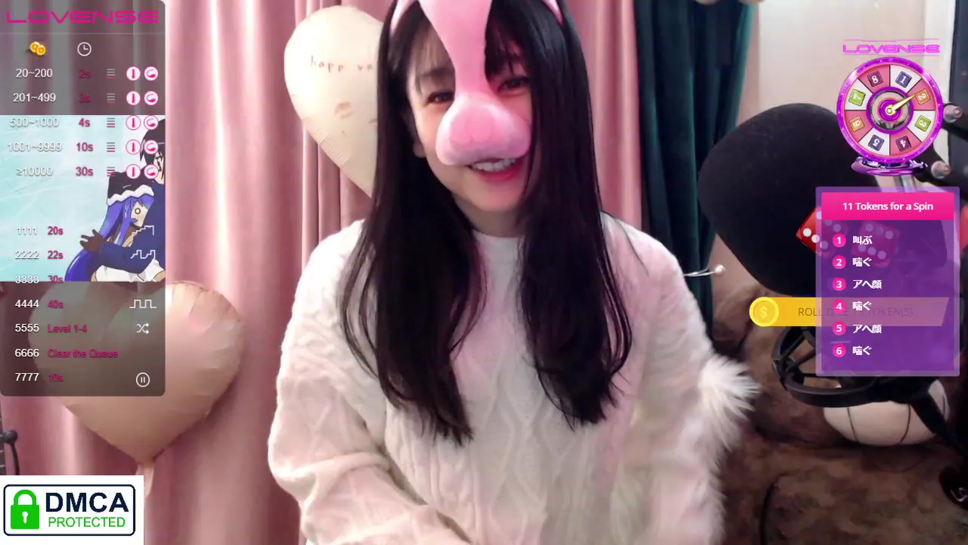 Gallery image thumbnail from supermeows's myfreecams stream on, 02/19/2023, 06:19 image 16 of 20