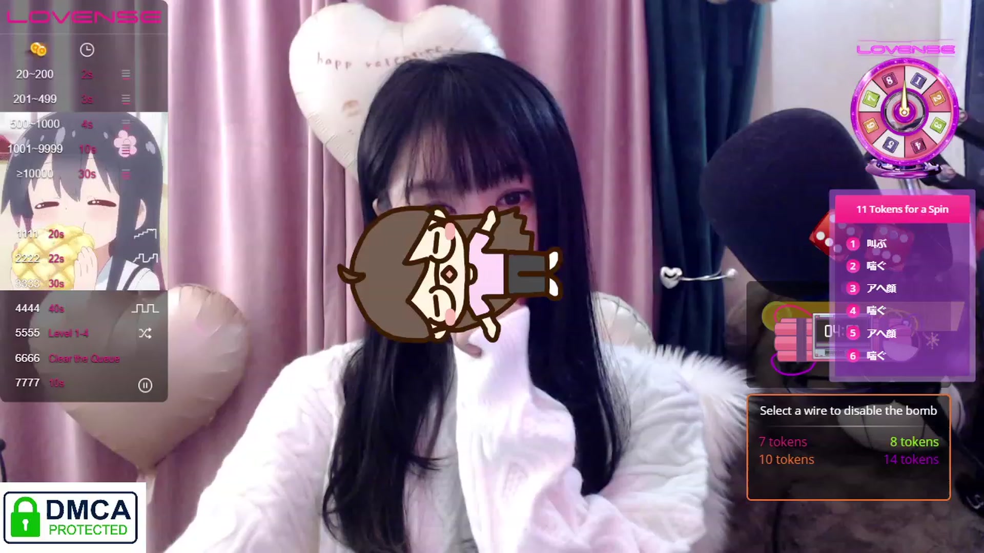 Gallery image thumbnail from supermeows's myfreecams stream on, 02/19/2023, 06:19 image 7 of 20