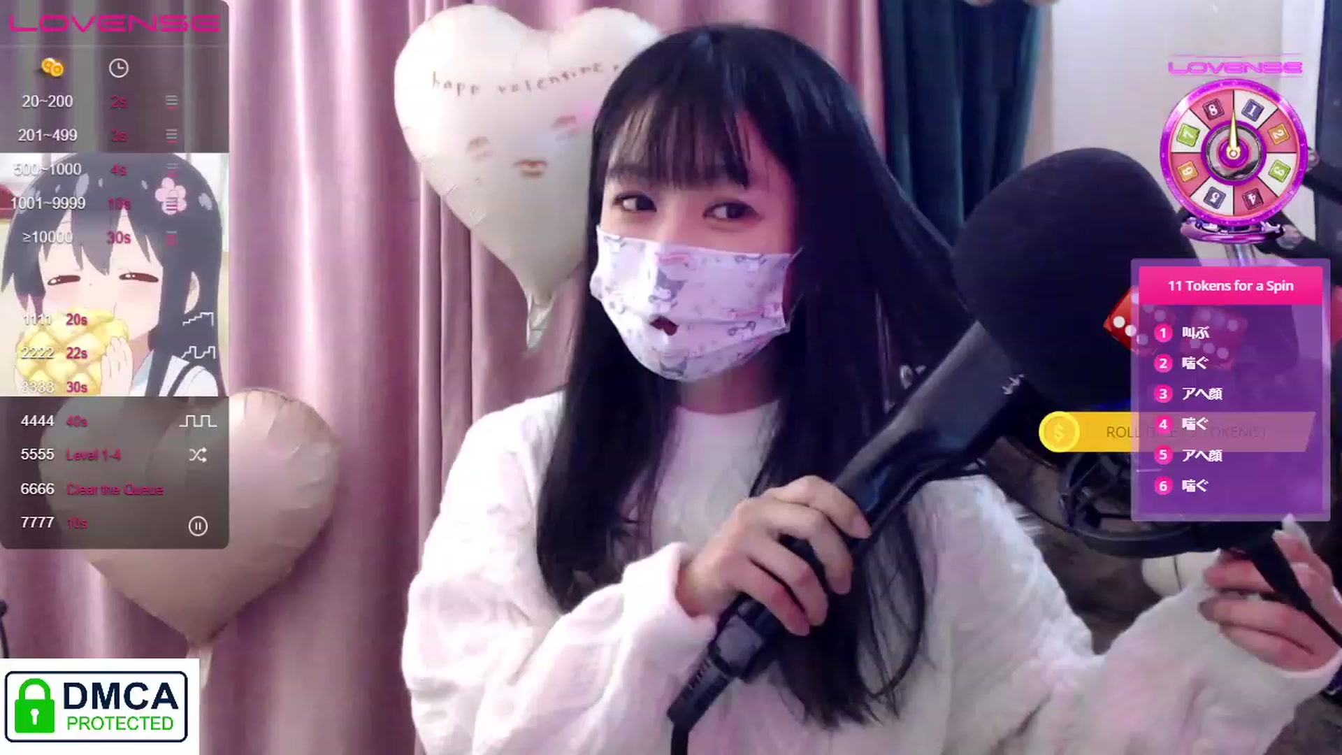 Gallery image thumbnail from supermeows's myfreecams stream on, 02/19/2023, 06:19 image 4 of 20