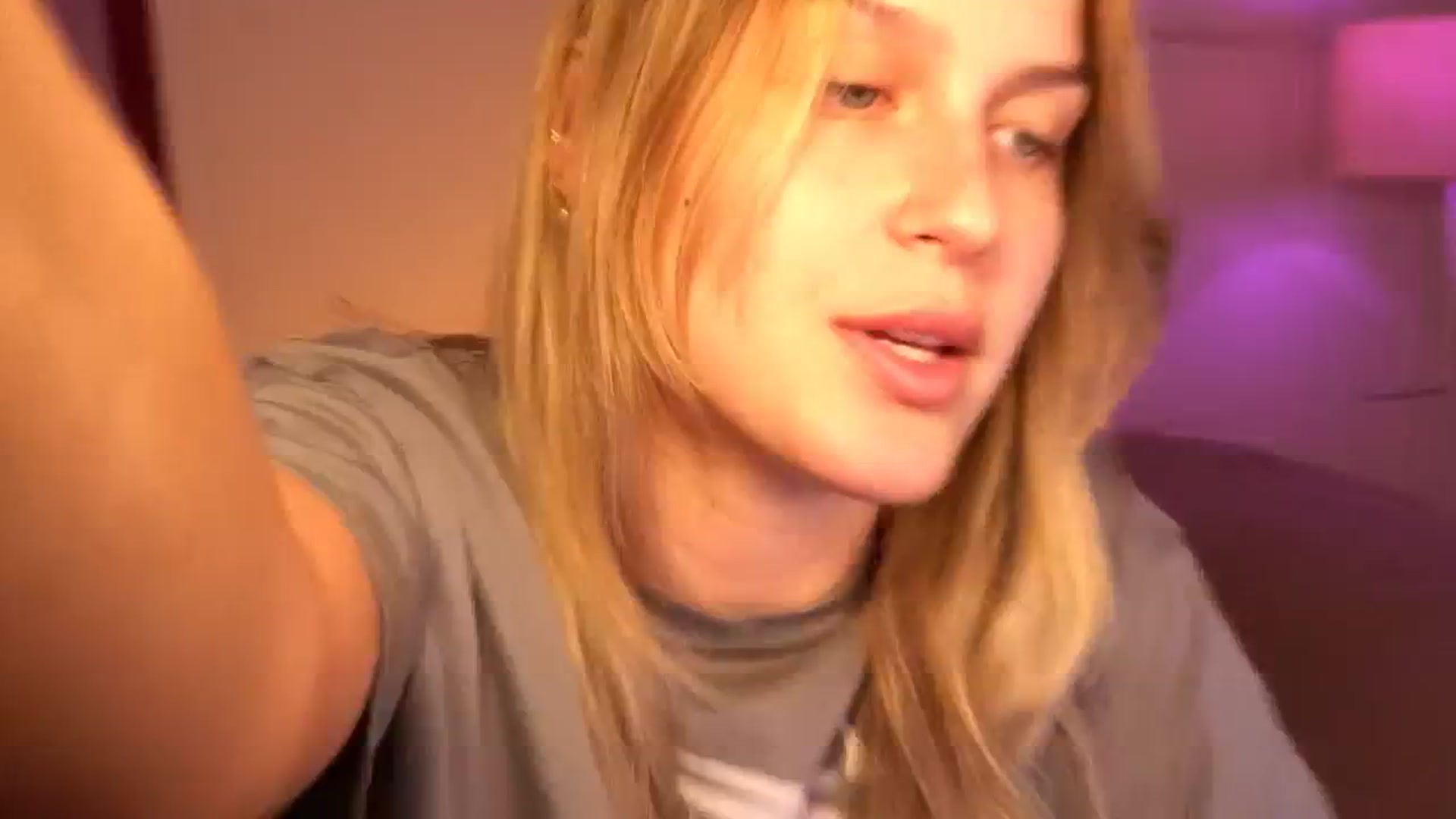 Gallery image thumbnail from sweetpulse_'s myfreecams stream on, 08/20/2024, 09:03 image 16 of 20