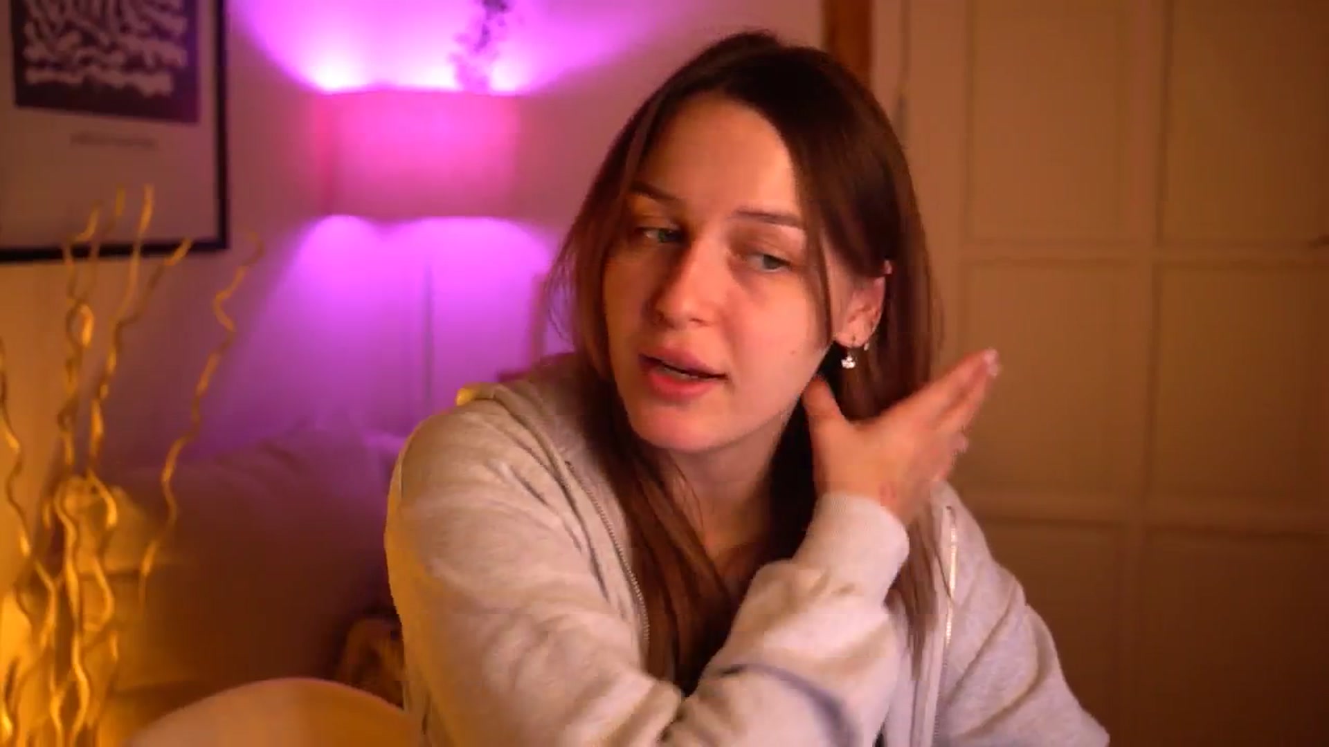 Gallery image thumbnail from sweetpulse_'s myfreecams stream on, 11/11/2024, 09:00 image 19 of 20
