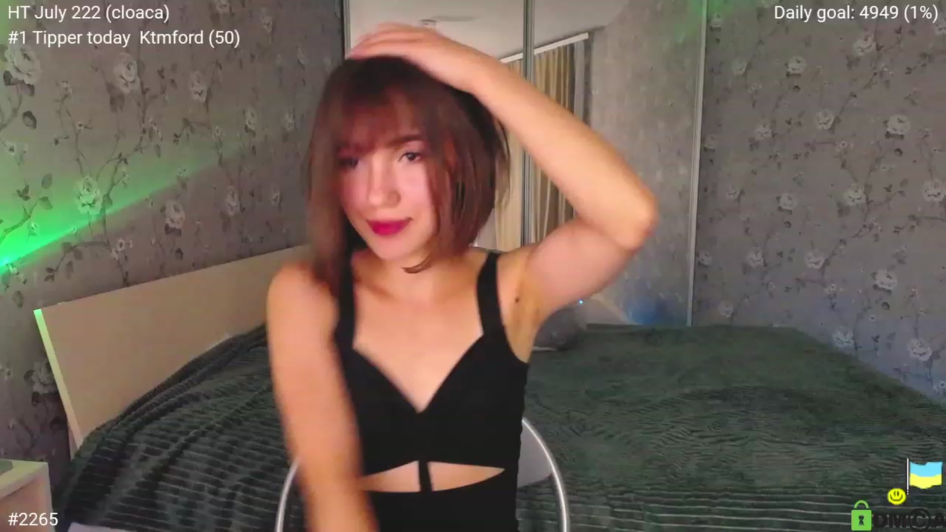 Gallery image thumbnail from tenderlyPoli's myfreecams stream on, 07/06/2023, 19:51 image 11 of 20