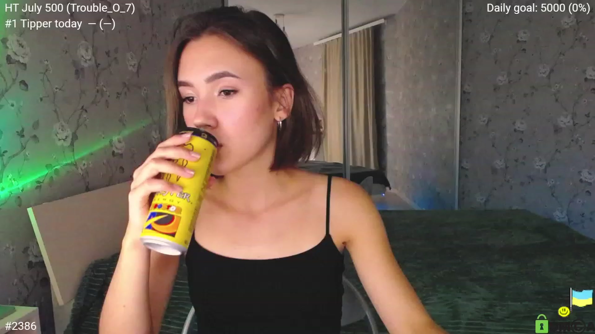 Gallery image thumbnail from tenderlyPoli's myfreecams stream on, 07/21/2023, 20:44 image 6 of 20