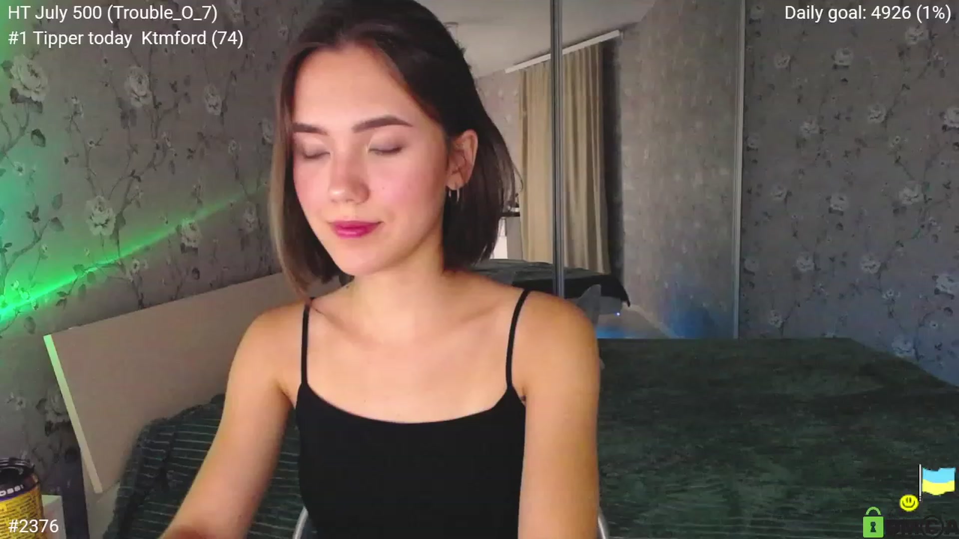 Gallery image thumbnail from tenderlyPoli's myfreecams stream on, 07/21/2023, 20:44 image 17 of 20