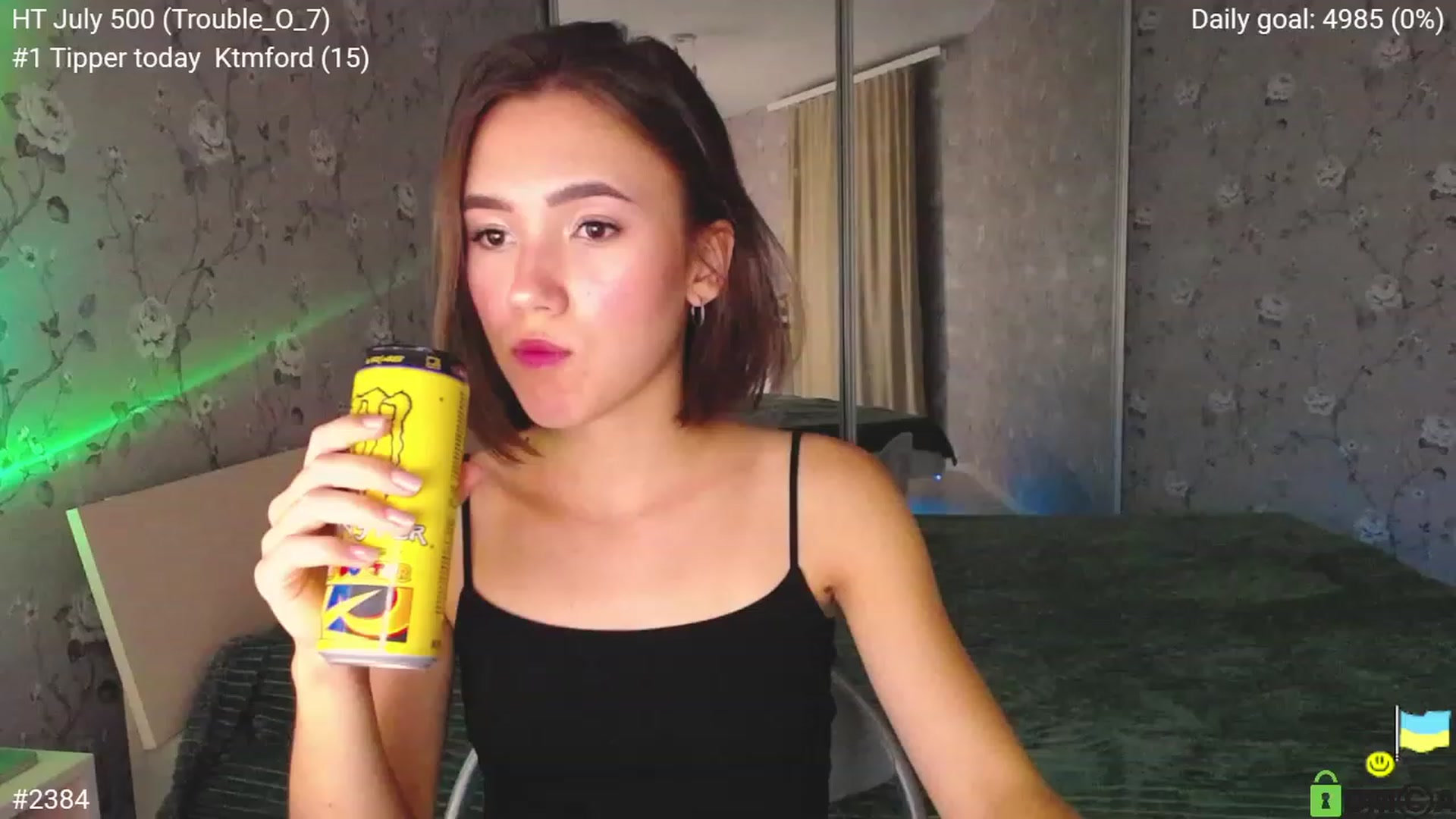 Gallery image thumbnail from tenderlyPoli's myfreecams stream on, 07/21/2023, 20:44 image 8 of 20
