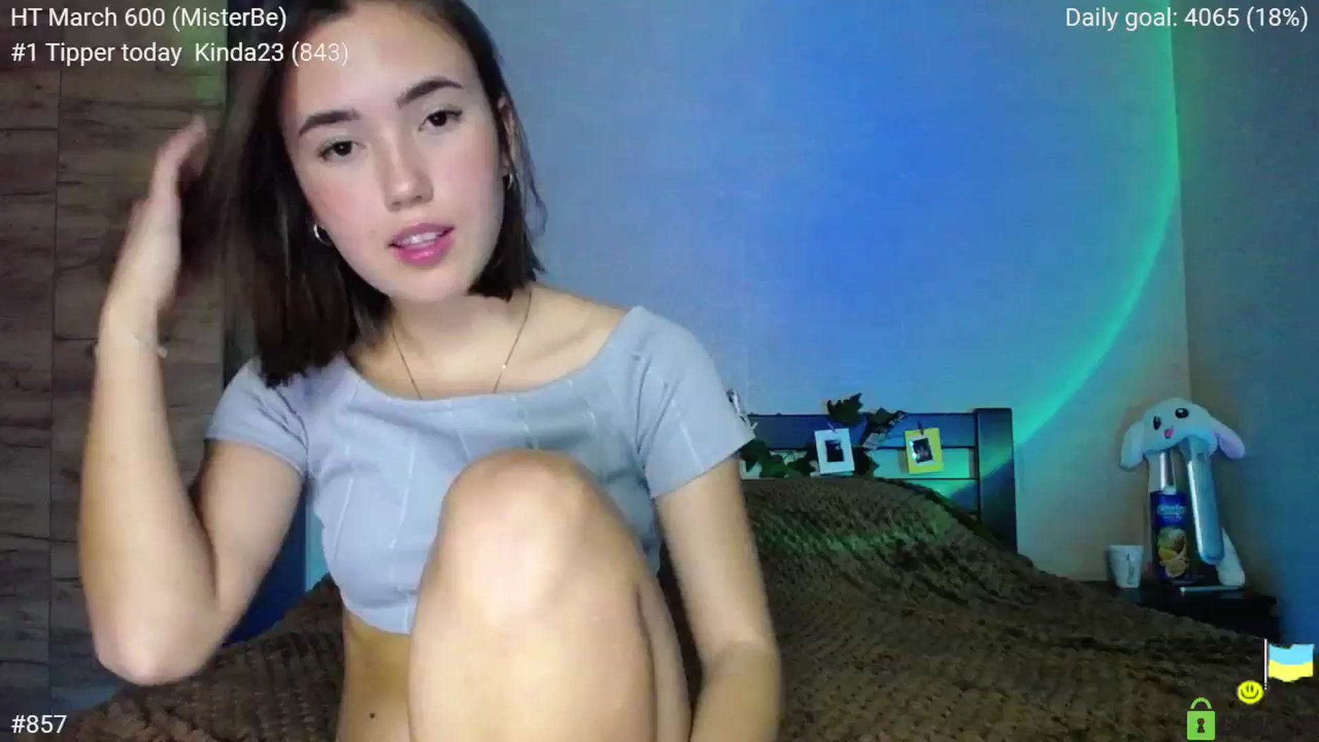 Gallery image thumbnail from tenderlyPoli's myfreecams stream on, 03/21/2024, 24:00 image 15 of 20