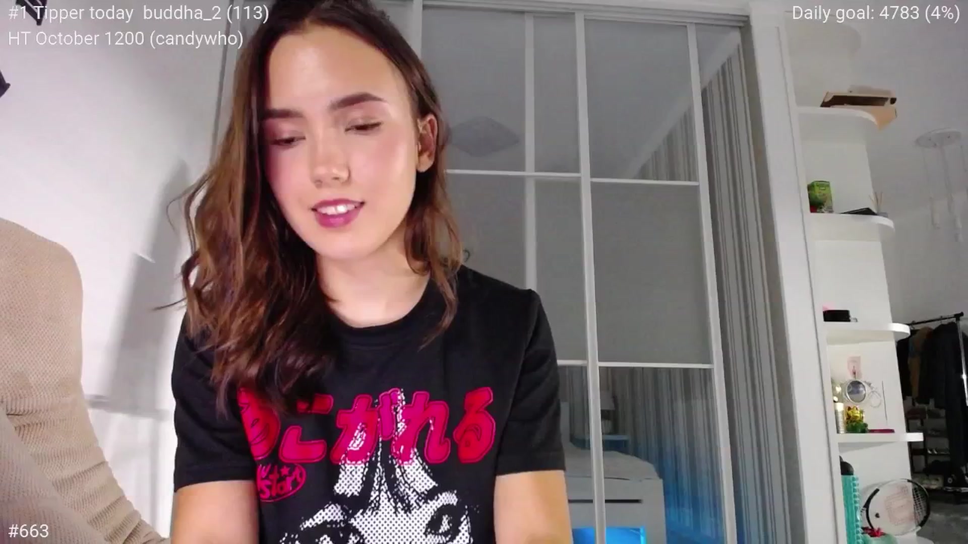 Gallery image thumbnail from tenderlyPoli's myfreecams stream on, 10/13/2025, 18:26 image 15 of 20