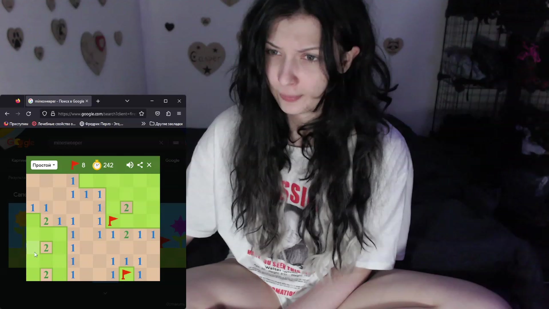Gallery image thumbnail from the_room's myfreecams stream on, 07/17/2023, 03:20 image 15 of 20