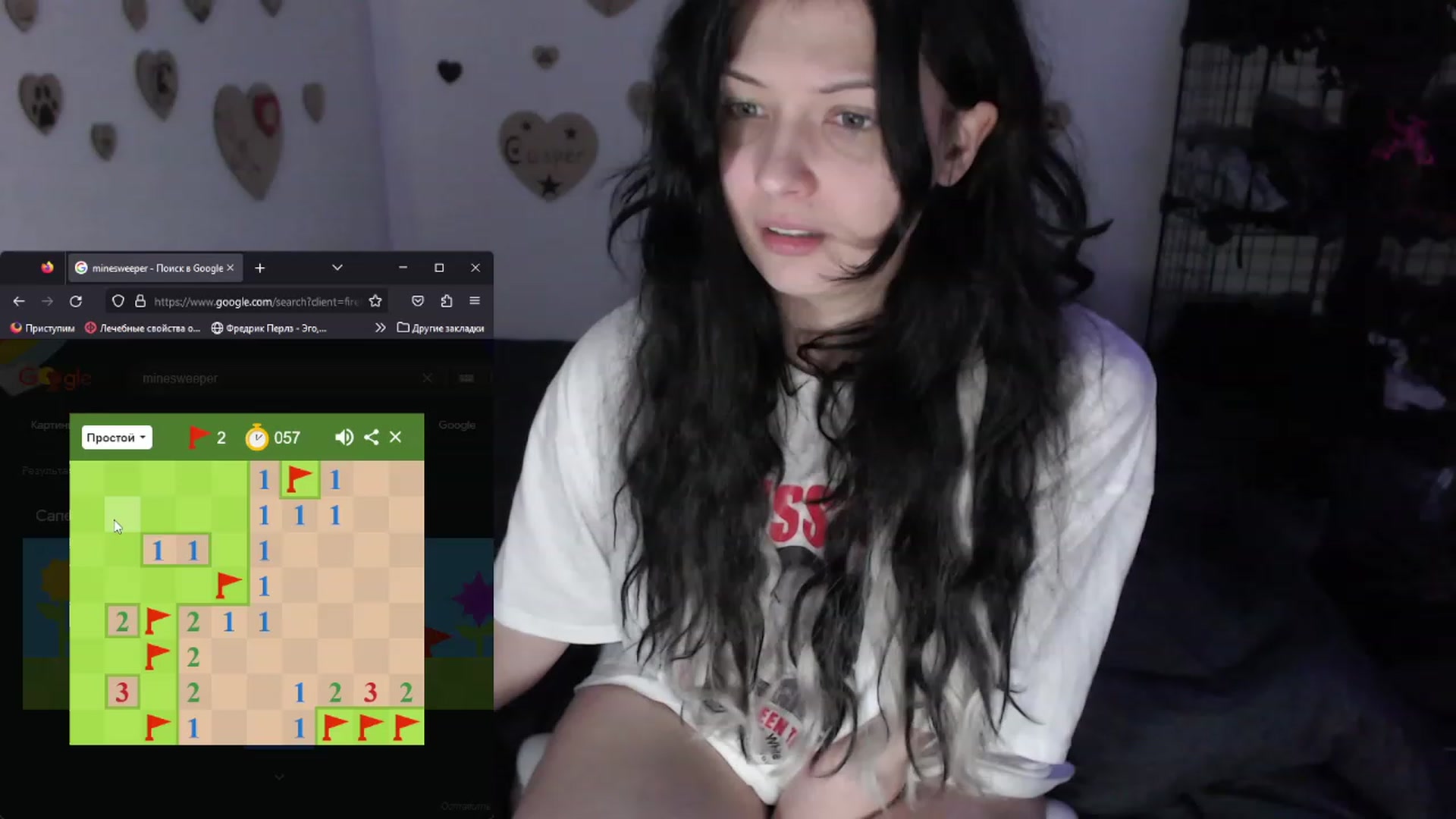 Gallery image thumbnail from the_room's myfreecams stream on, 07/17/2023, 03:20 image 16 of 20