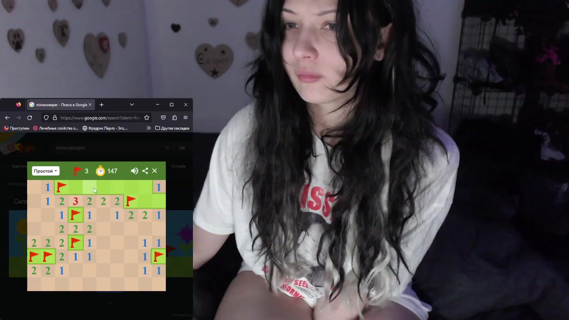 Gallery image thumbnail from the_room's myfreecams stream on, 07/17/2023, 03:20 image 17 of 20