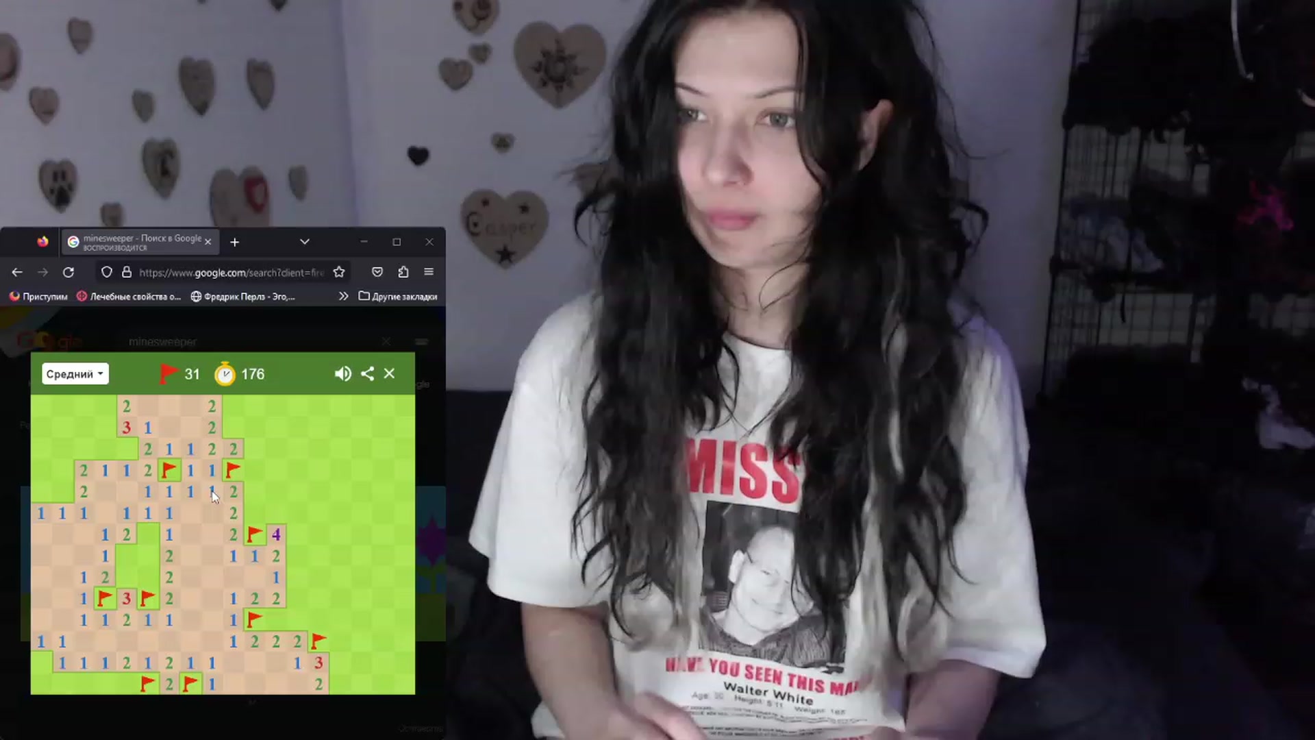 Gallery image thumbnail from the_room's myfreecams stream on, 07/17/2023, 03:20 image 20 of 20