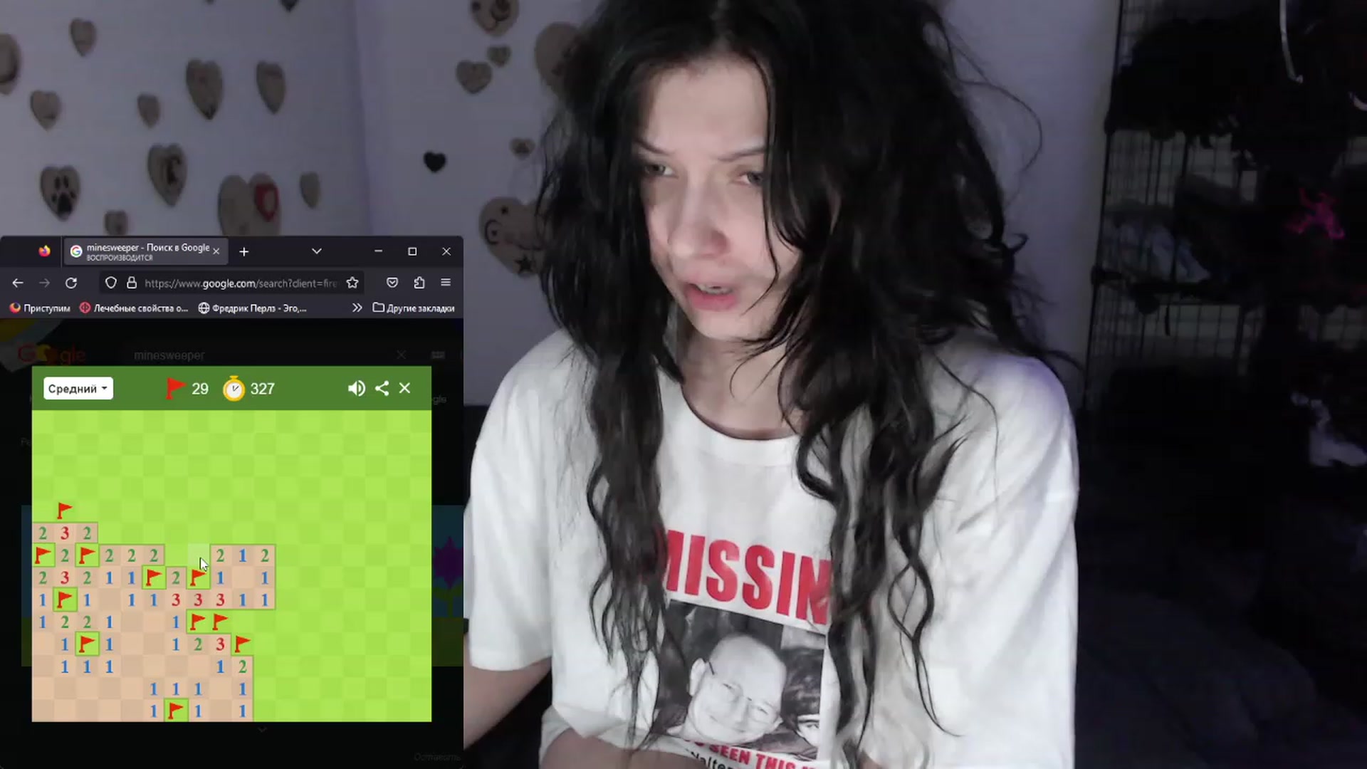 Gallery image thumbnail from the_room's myfreecams stream on, 07/17/2023, 03:20 image 19 of 20