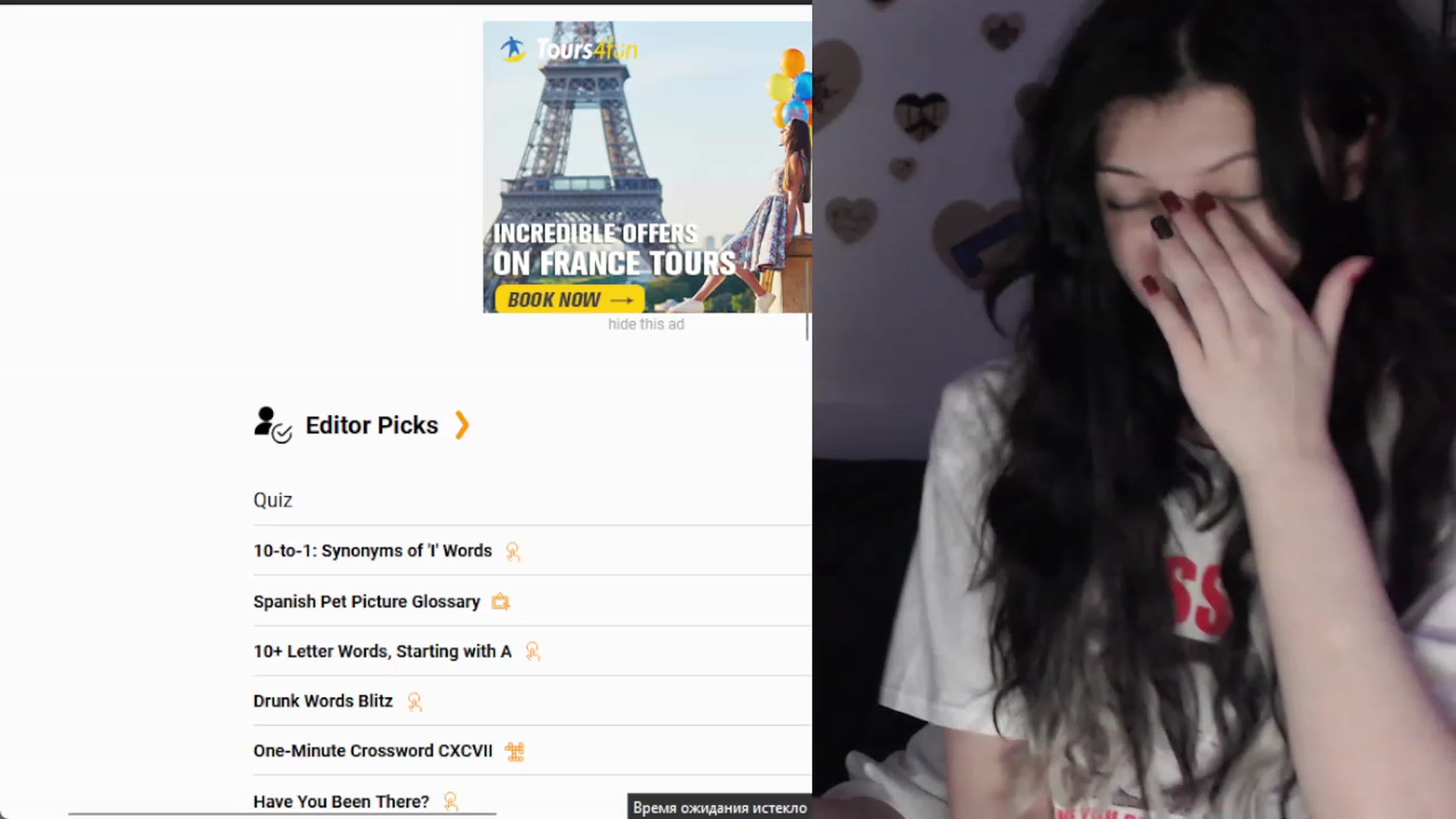 Gallery image thumbnail from the_room's myfreecams stream on, 07/17/2023, 04:40 image 20 of 20