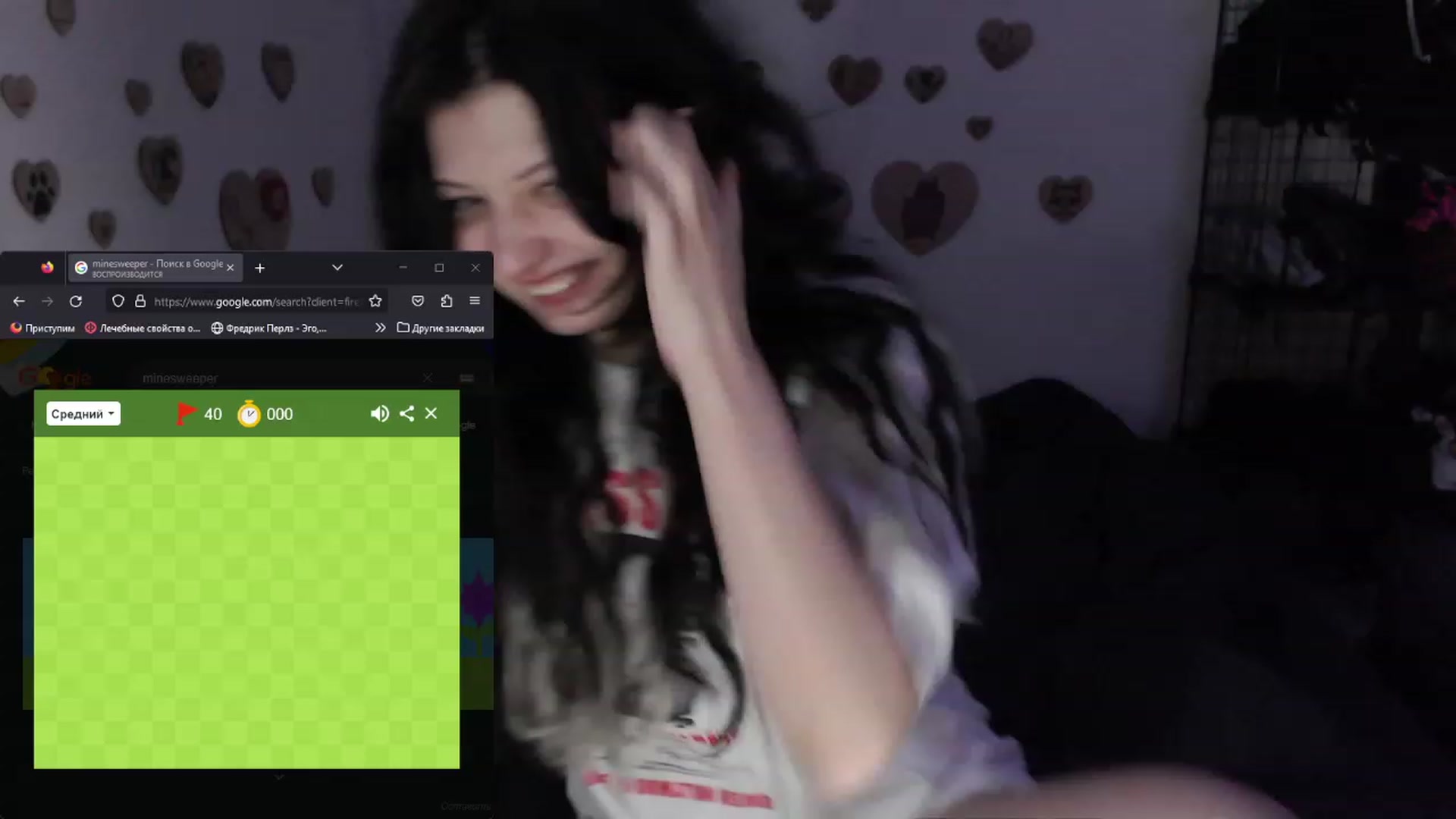 Gallery image thumbnail from the_room's myfreecams stream on, 07/17/2023, 04:40 image 1 of 20