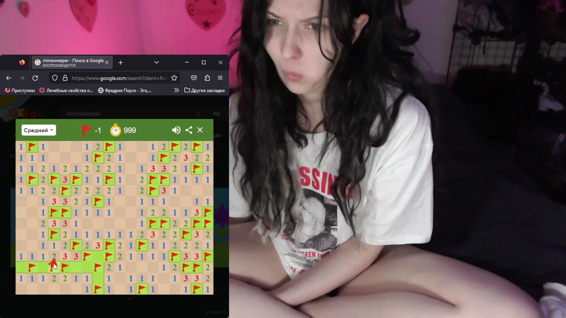 Gallery image thumbnail from the_room's myfreecams stream on, 07/17/2023, 06:08 image 15 of 20