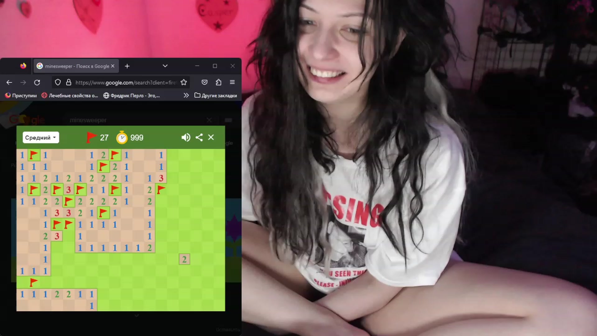 Gallery image thumbnail from the_room's myfreecams stream on, 07/17/2023, 06:08 image 8 of 20