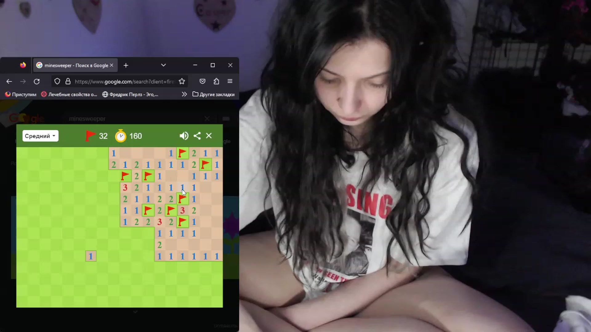 Gallery image thumbnail from the_room's myfreecams stream on, 07/17/2023, 06:08 image 19 of 20