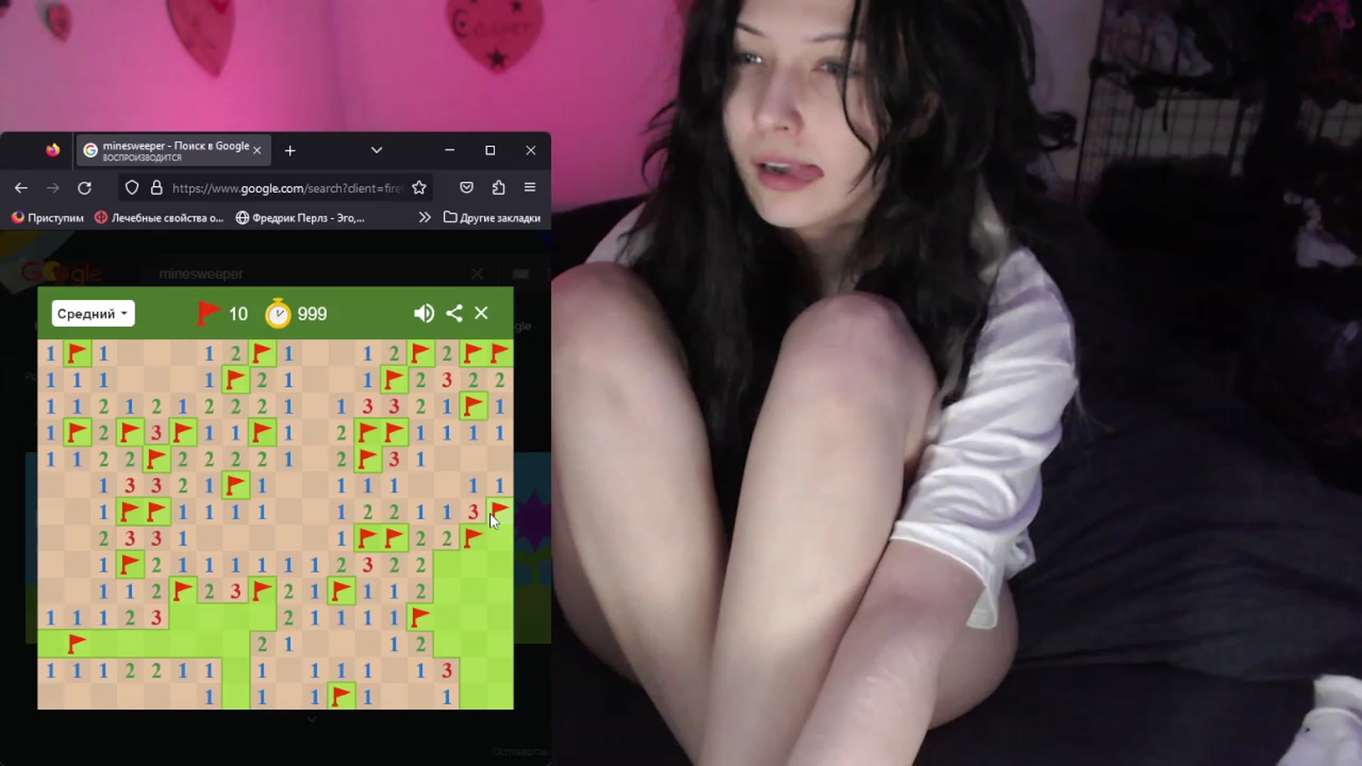 Gallery image thumbnail from the_room's myfreecams stream on, 07/17/2023, 06:08 image 12 of 20