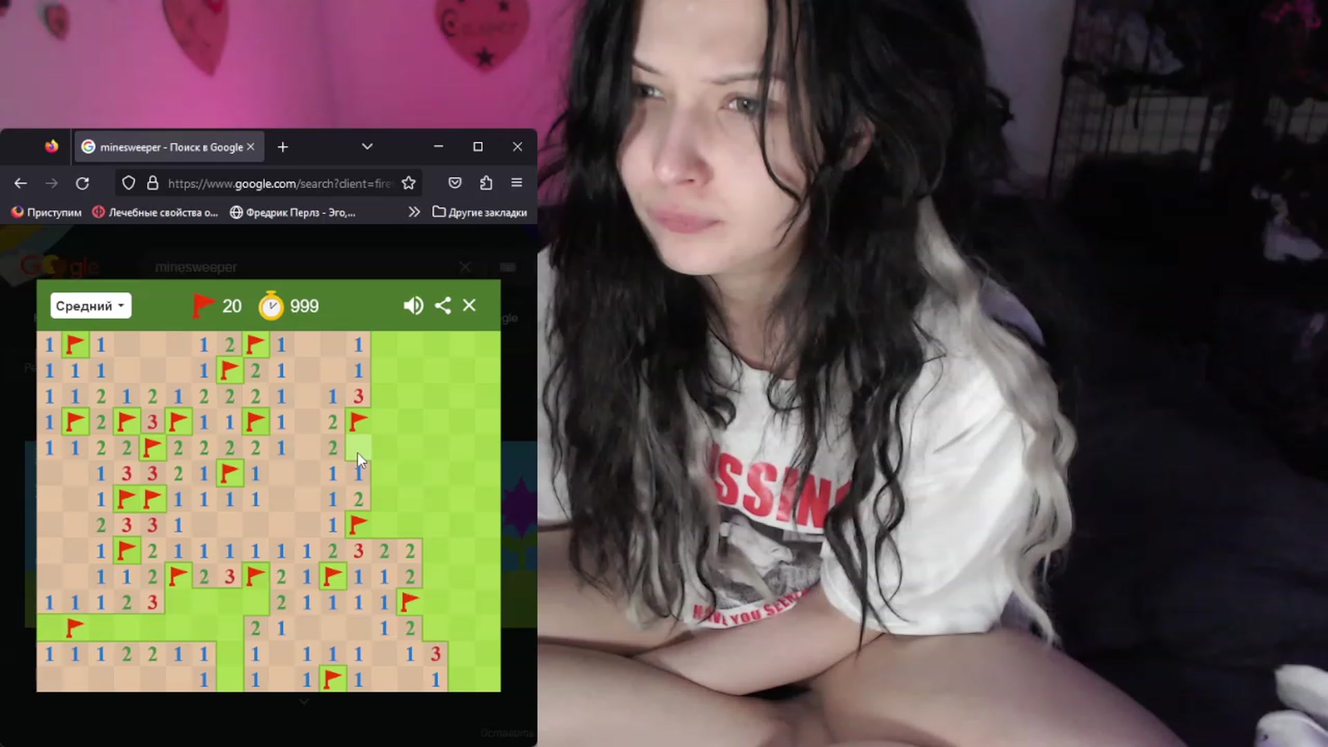 Gallery image thumbnail from the_room's myfreecams stream on, 07/17/2023, 06:08 image 10 of 20